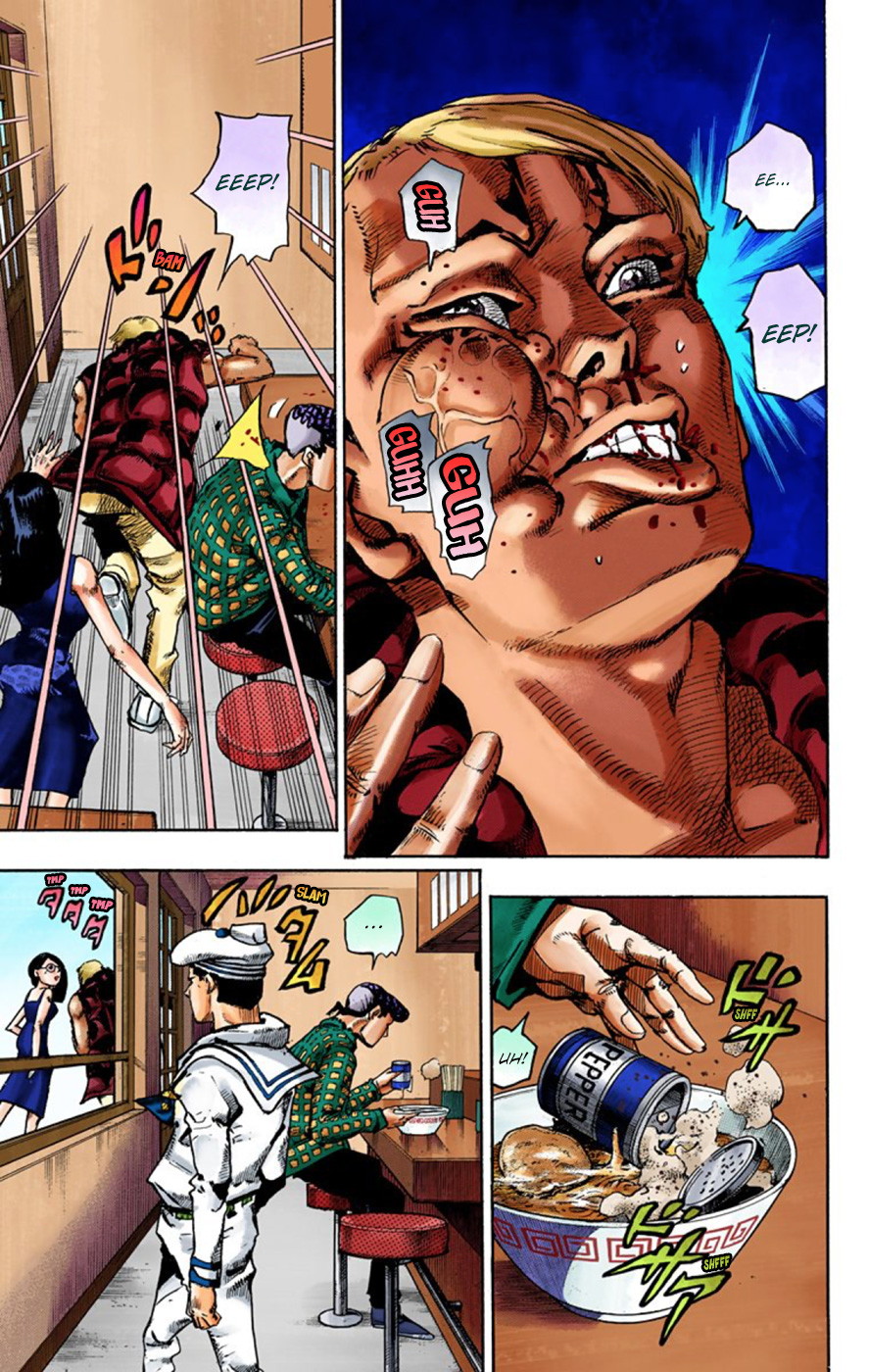 Read JoJo no Kimyou na Bouken Part 8 JoJolion ID Manga Online