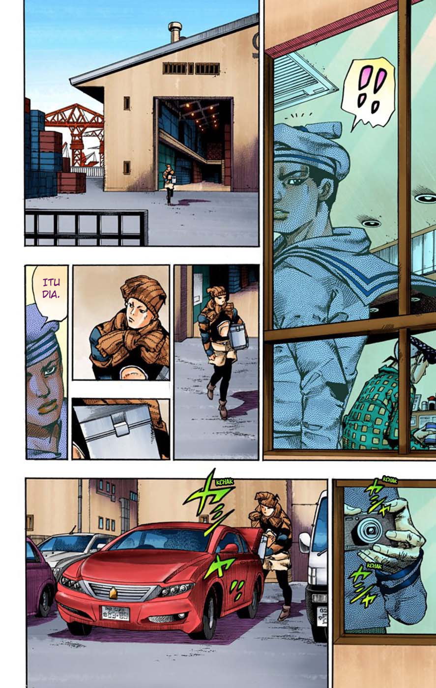 Read JoJo no Kimyou na Bouken Part 8 JoJolion ID Manga Online