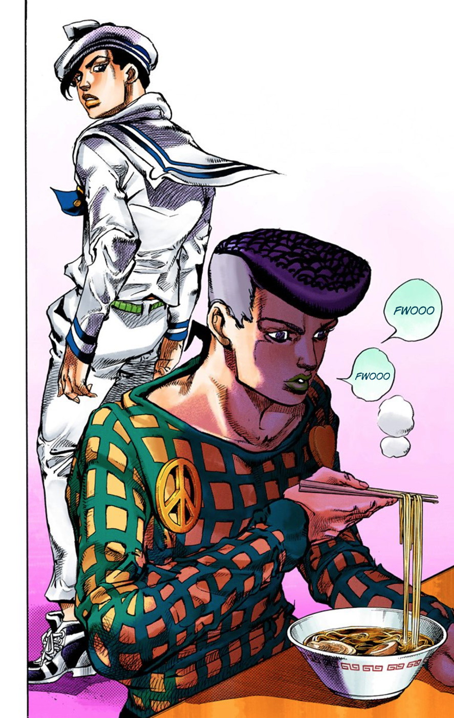 Read JoJo no Kimyou na Bouken Part 8 JoJolion ID Manga Online