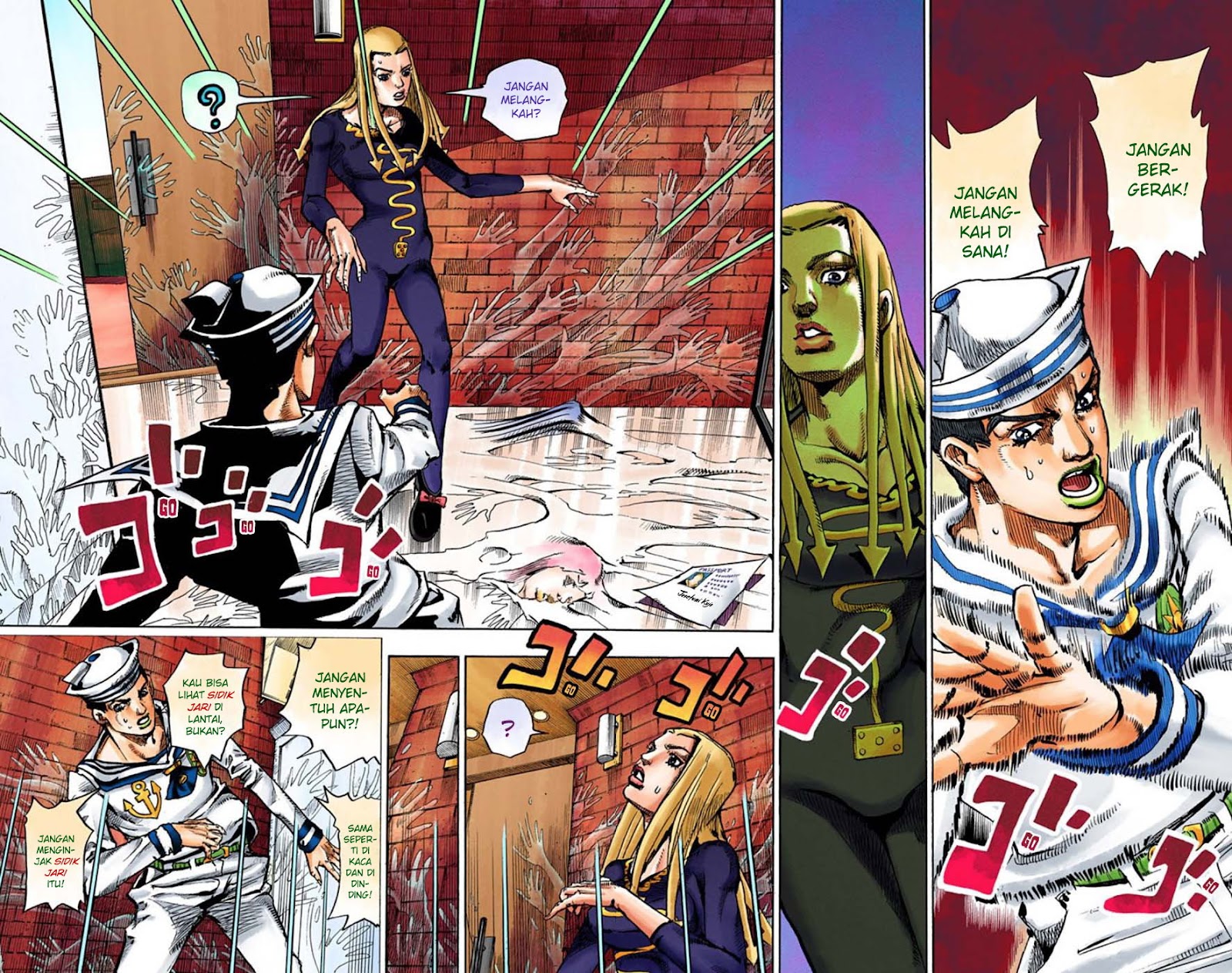 Read JoJo no Kimyou na Bouken Part 8 JoJolion ID Manga Online