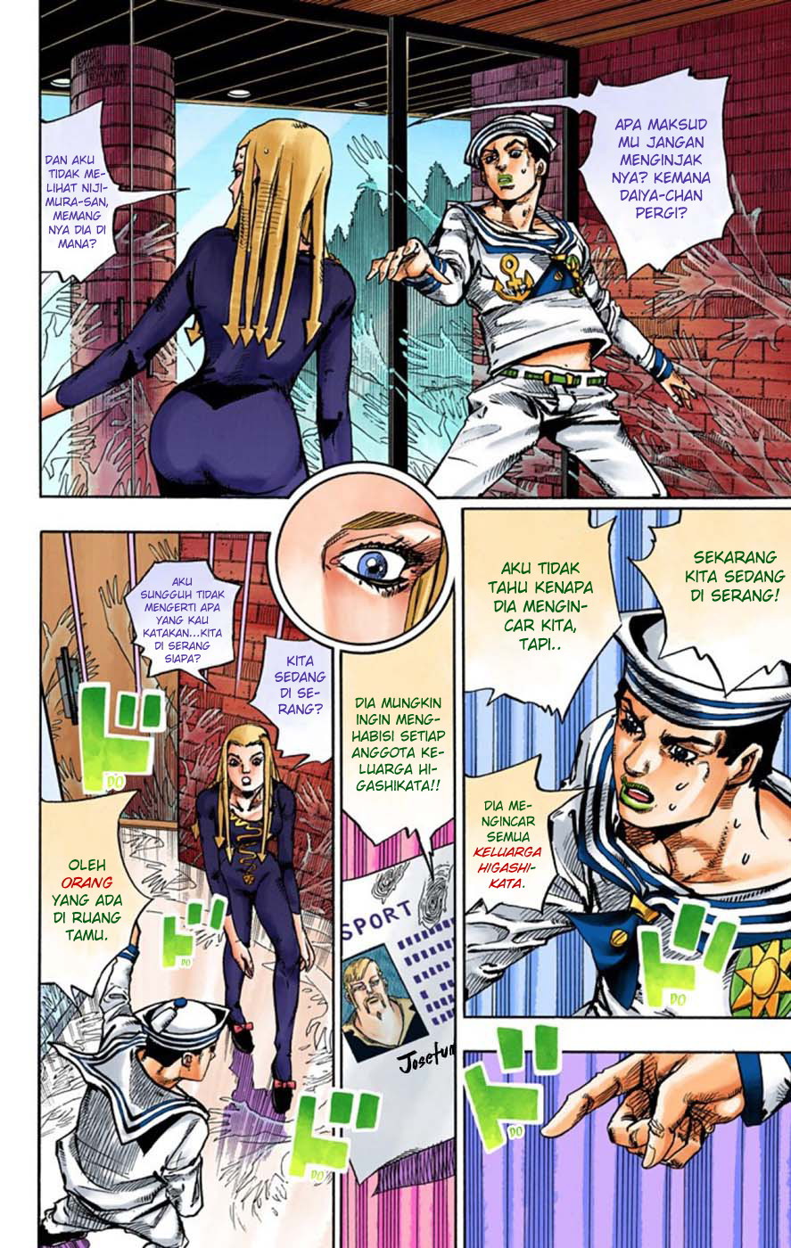 Read JoJo no Kimyou na Bouken Part 8 JoJolion ID Manga Online
