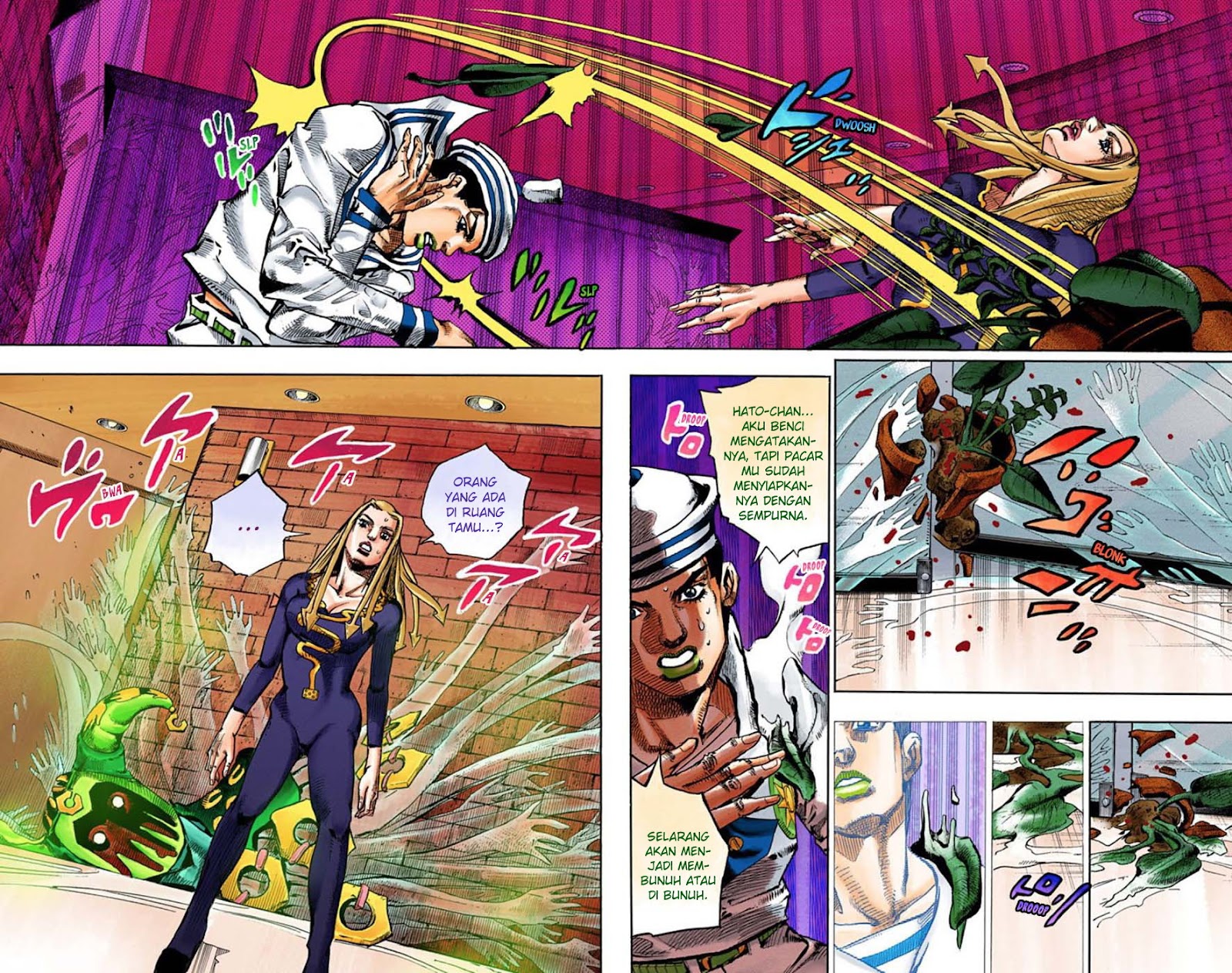 Read JoJo no Kimyou na Bouken Part 8 JoJolion ID Manga Online
