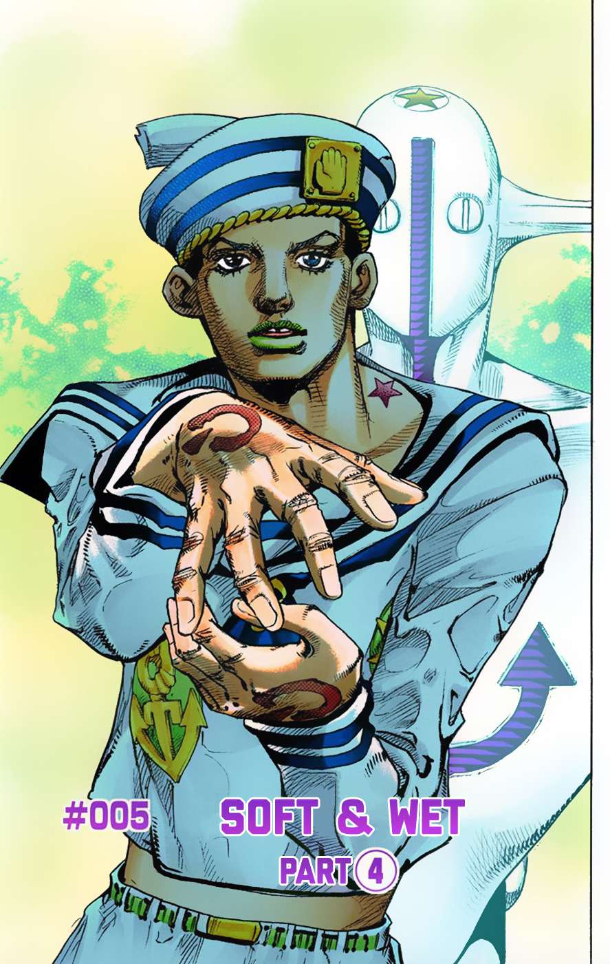 Read JoJo no Kimyou na Bouken Part 8 JoJolion ID Manga Online