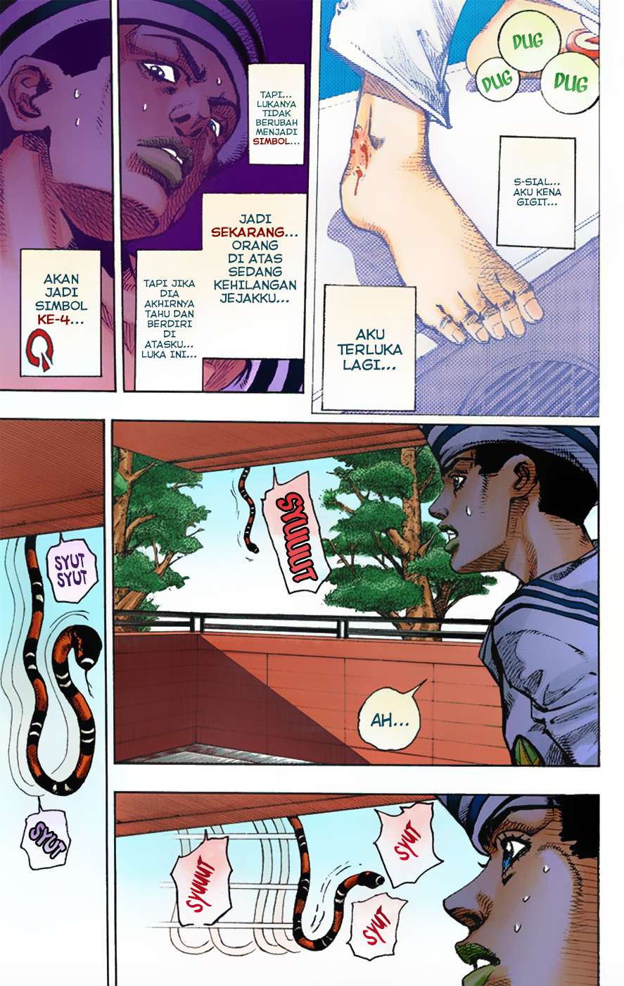 Read JoJo no Kimyou na Bouken Part 8 JoJolion ID Manga Online