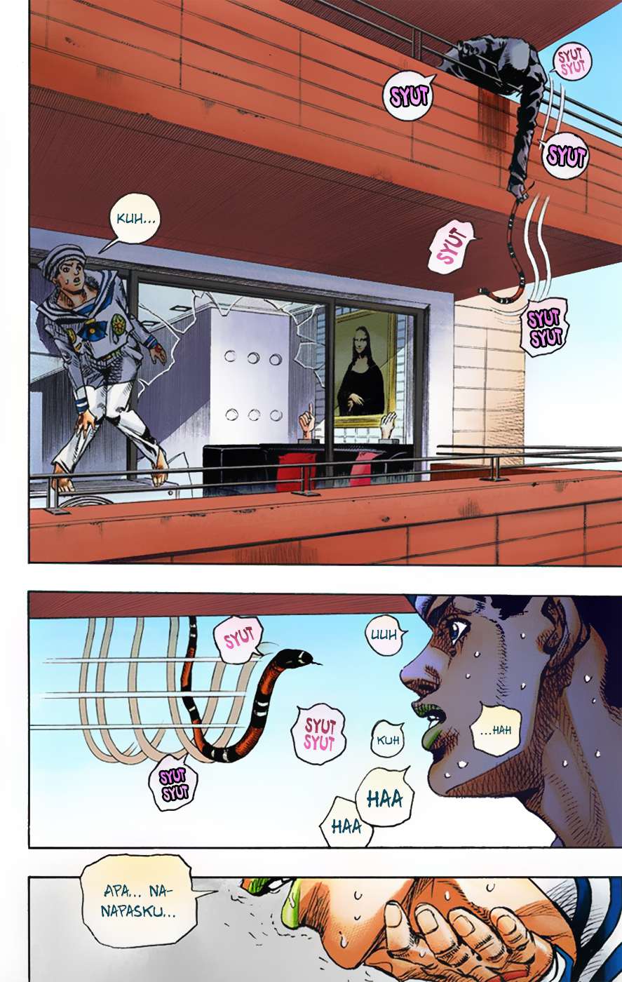 Read JoJo no Kimyou na Bouken Part 8 JoJolion ID Manga Online