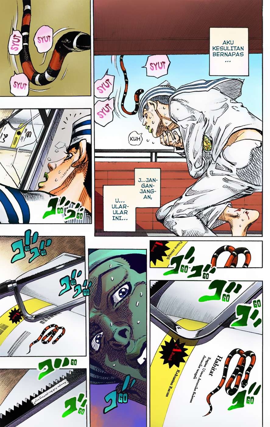 Read JoJo no Kimyou na Bouken Part 8 JoJolion ID Manga Online