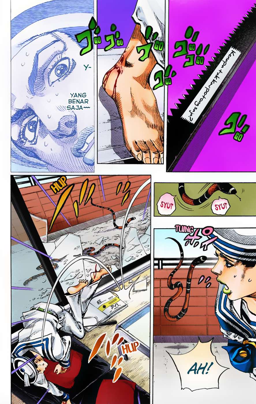 Read JoJo no Kimyou na Bouken Part 8 JoJolion ID Manga Online