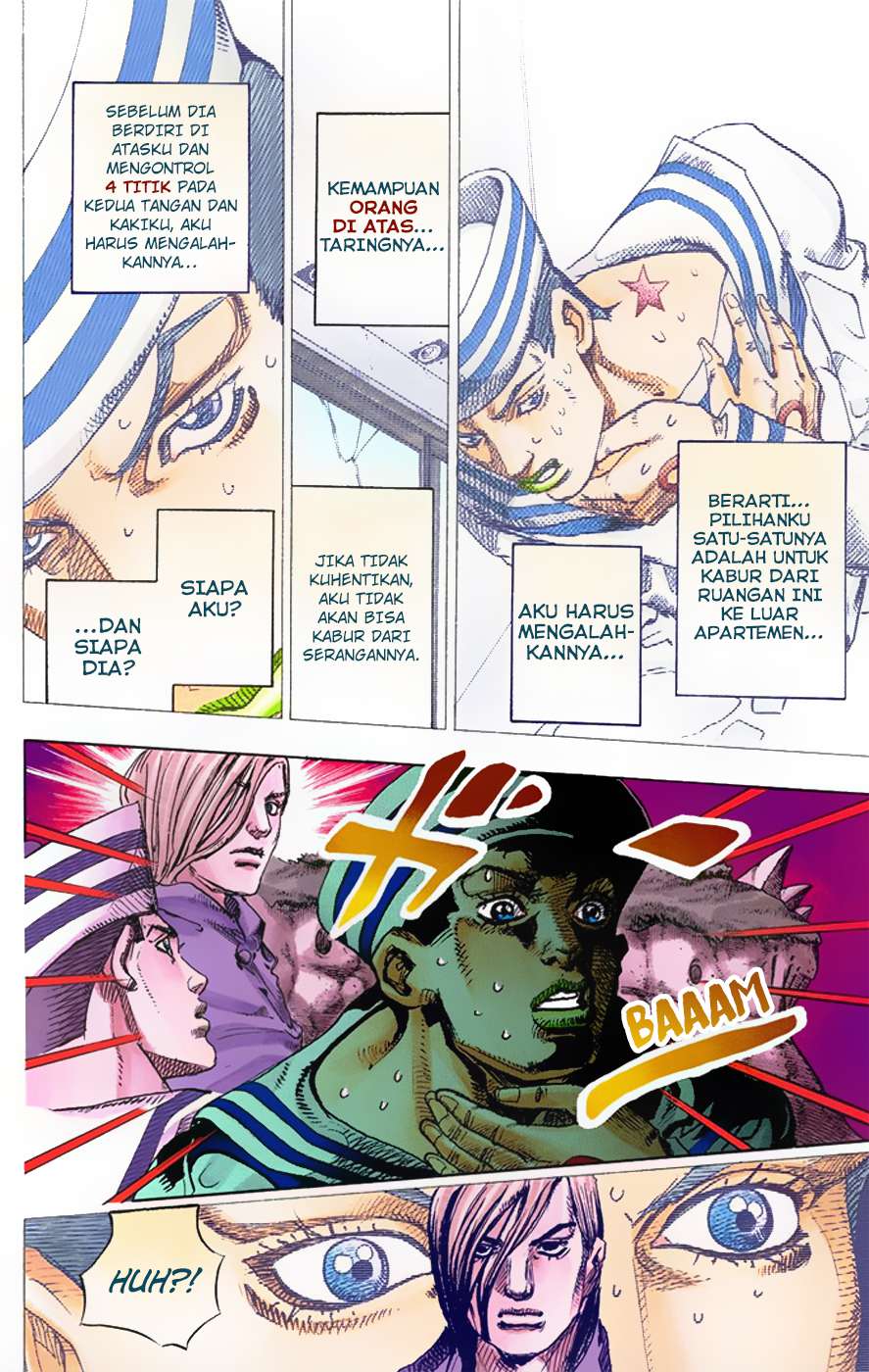 Read JoJo no Kimyou na Bouken Part 8 JoJolion ID Manga Online