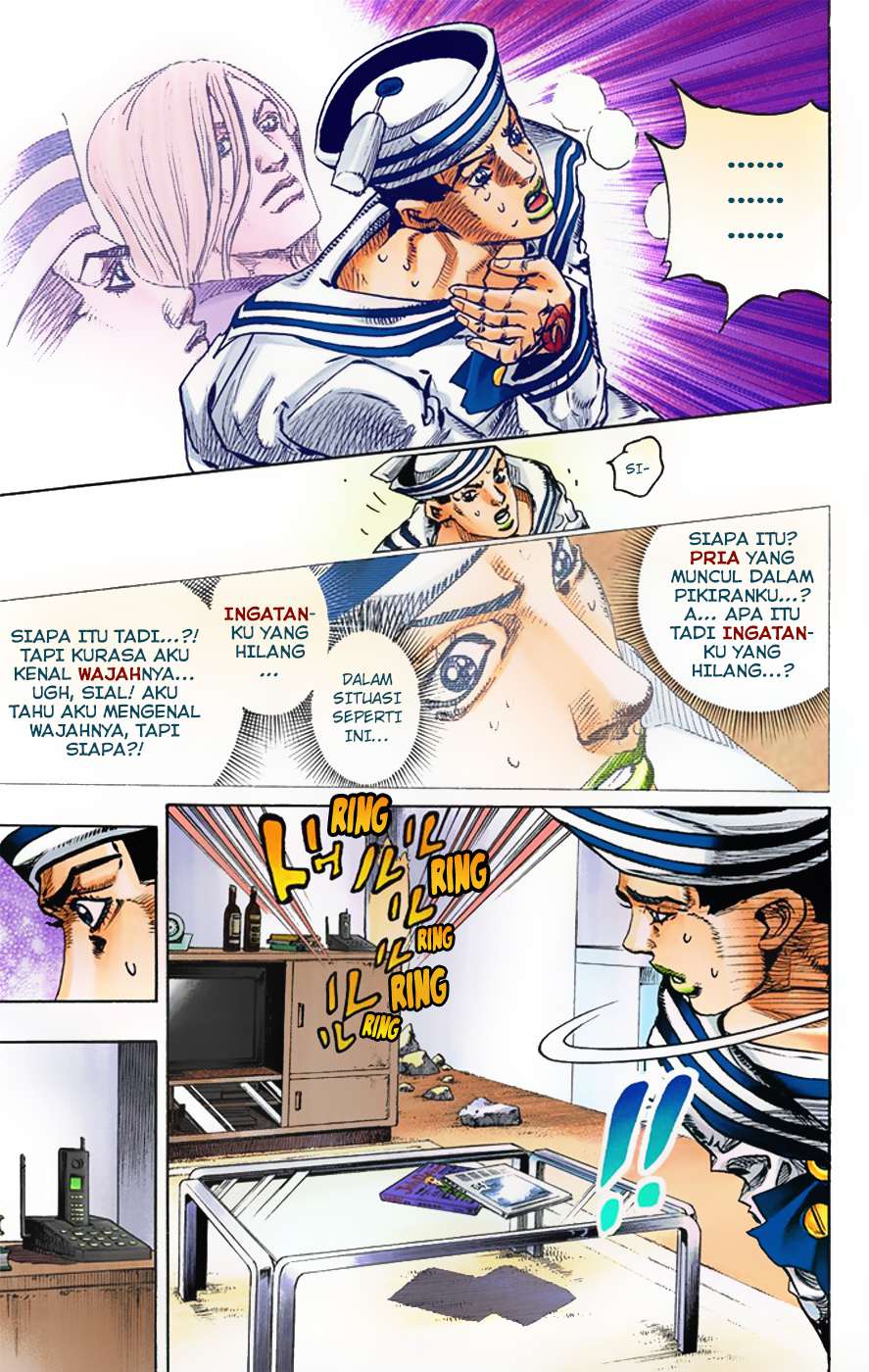 Read JoJo no Kimyou na Bouken Part 8 JoJolion ID Manga Online
