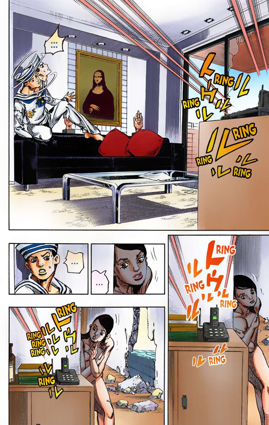 Read JoJo no Kimyou na Bouken Part 8 JoJolion ID Manga Online