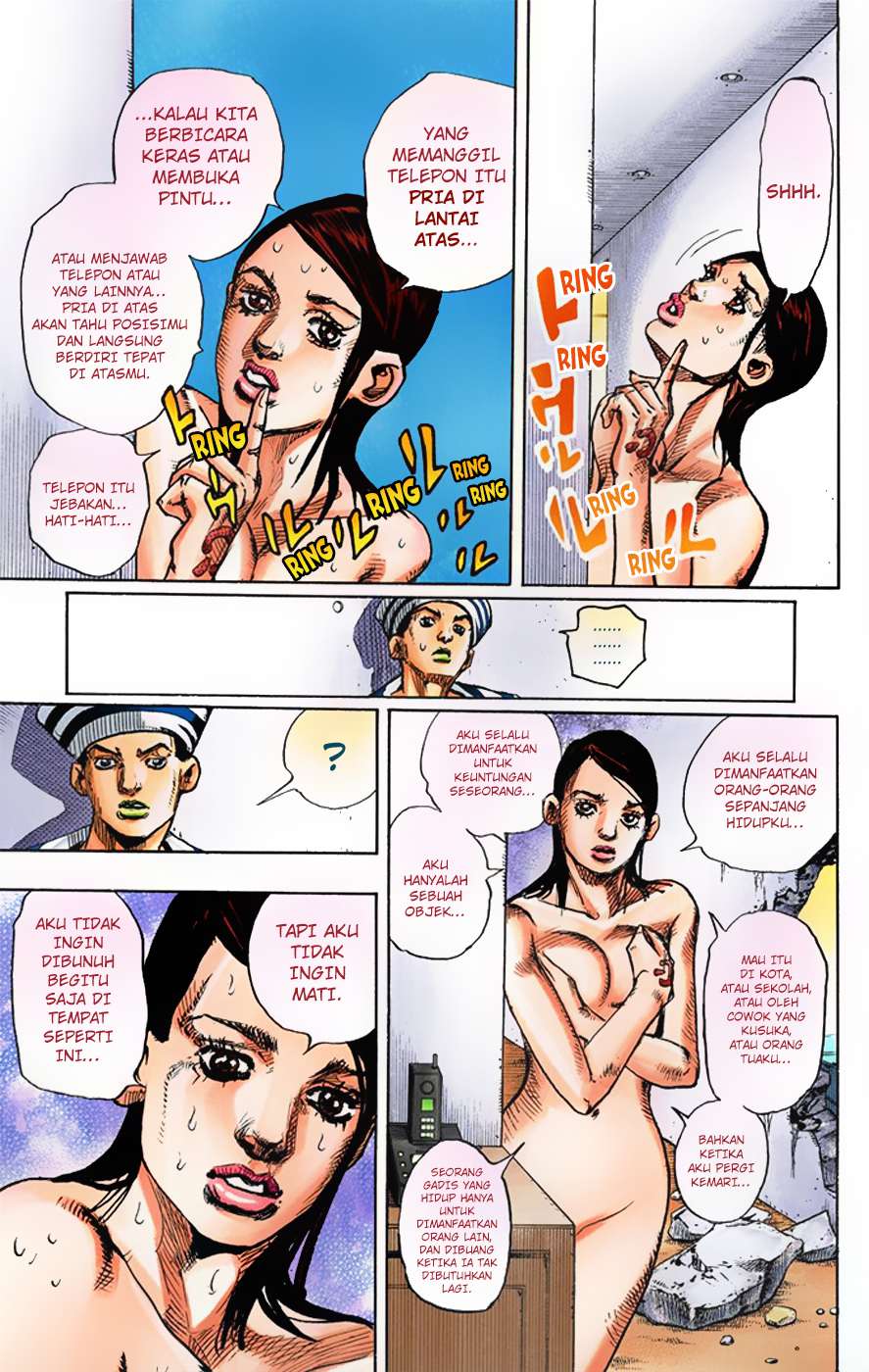Read JoJo no Kimyou na Bouken Part 8 JoJolion ID Manga Online