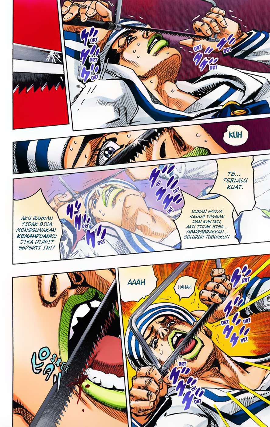 Read JoJo no Kimyou na Bouken Part 8 JoJolion ID Manga Online