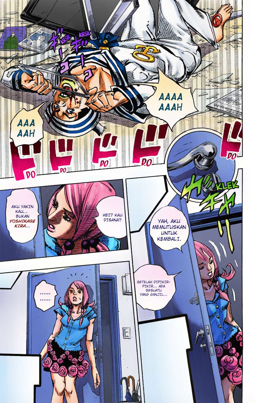 Read JoJo no Kimyou na Bouken Part 8 JoJolion ID Manga Online
