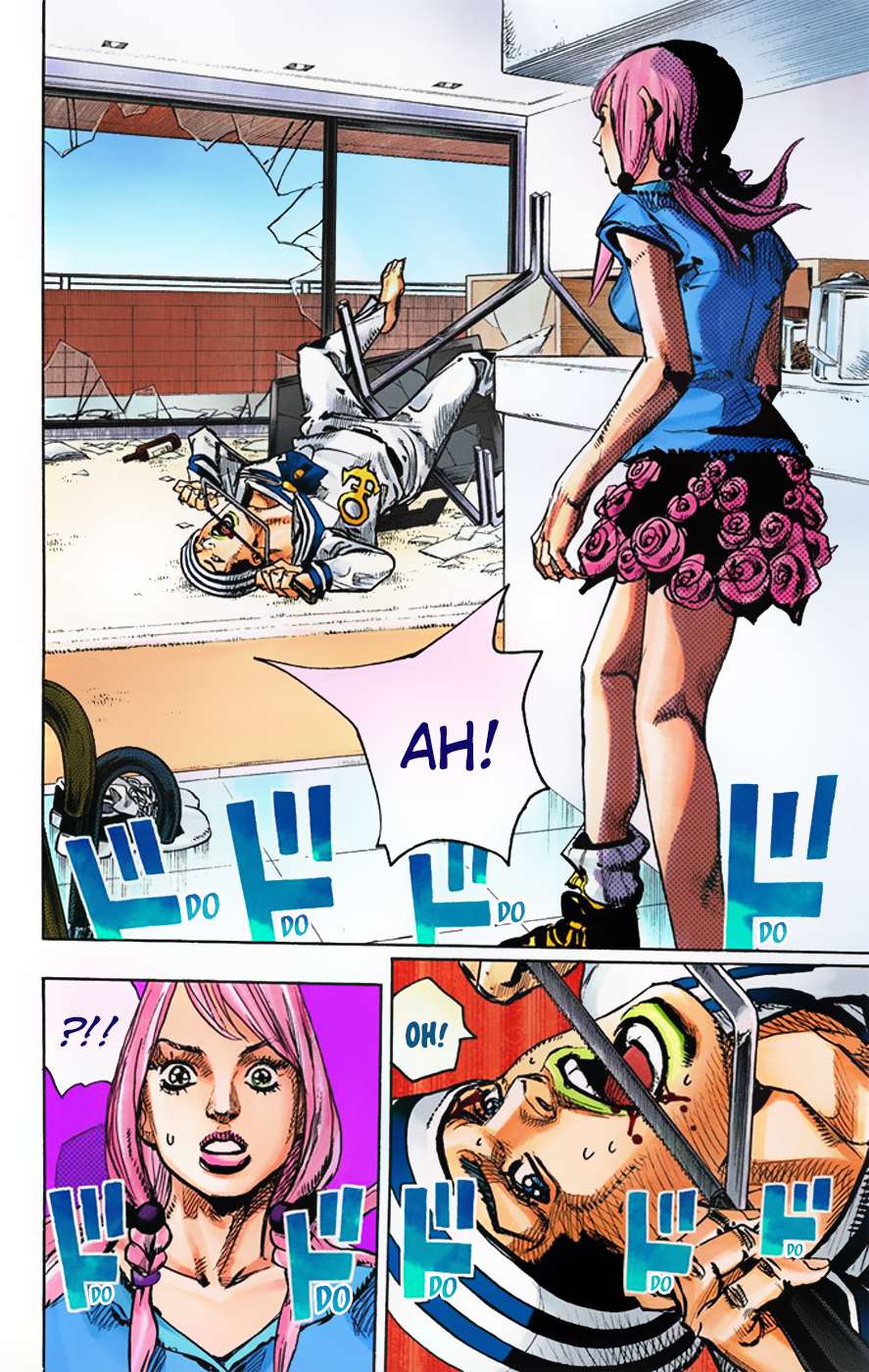 Read JoJo no Kimyou na Bouken Part 8 JoJolion ID Manga Online