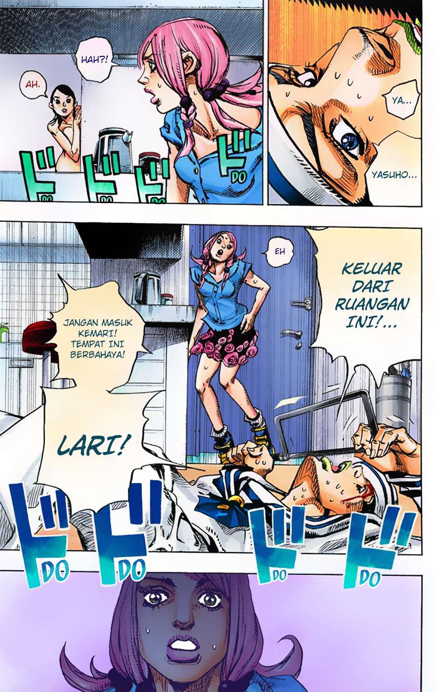 Read JoJo no Kimyou na Bouken Part 8 JoJolion ID Manga Online