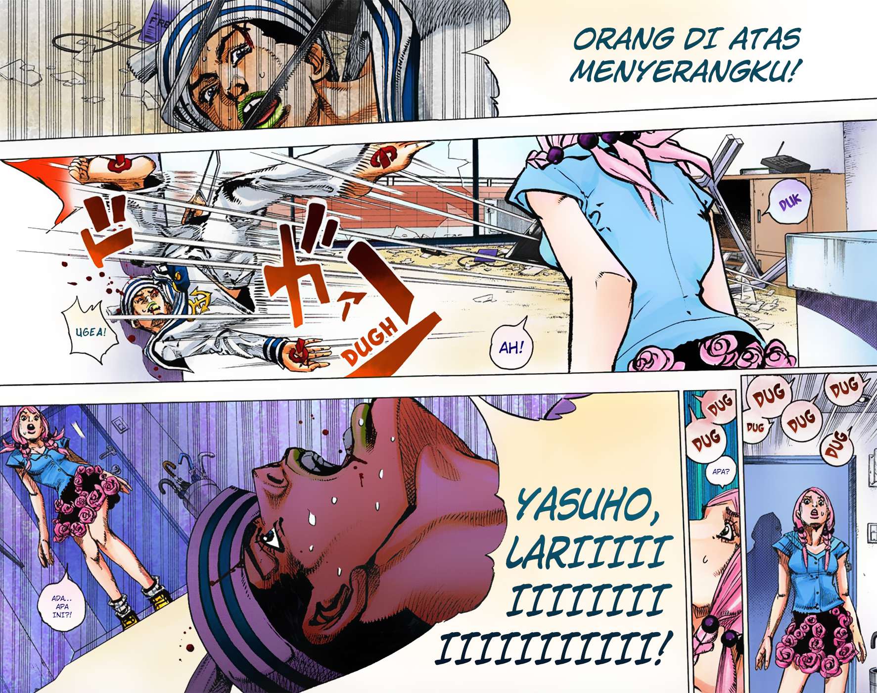 Read JoJo no Kimyou na Bouken Part 8 JoJolion ID Manga Online