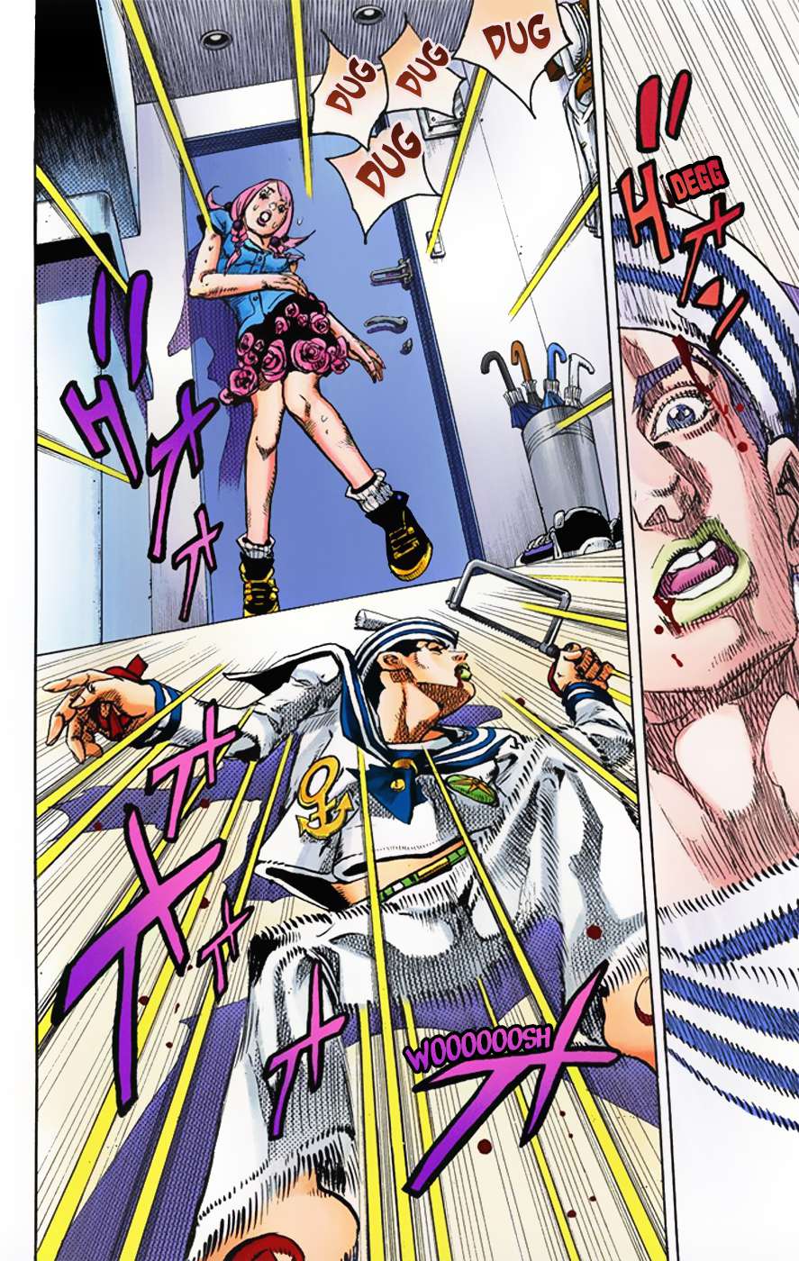 Read JoJo no Kimyou na Bouken Part 8 JoJolion ID Manga Online