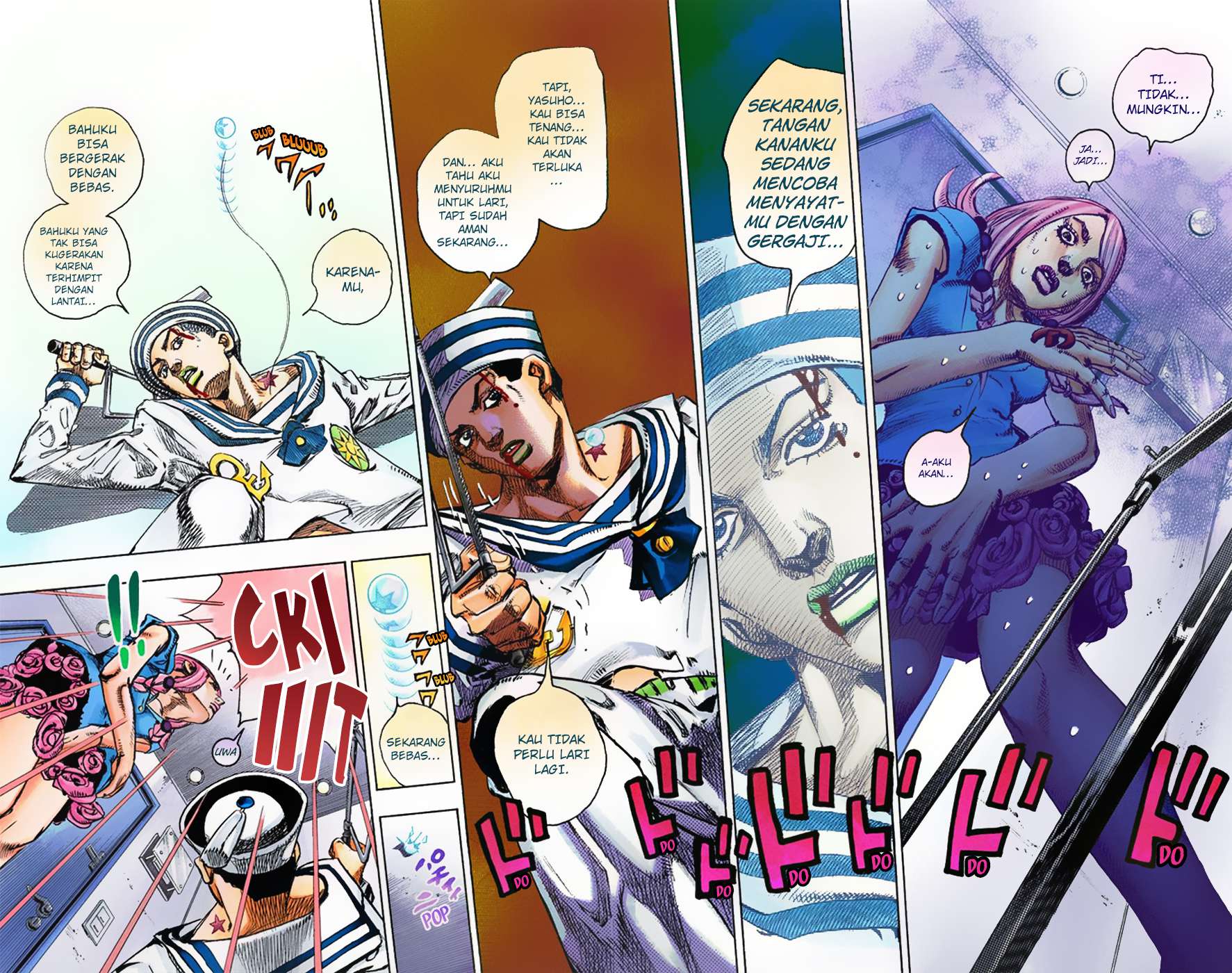 Read JoJo no Kimyou na Bouken Part 8 JoJolion ID Manga Online