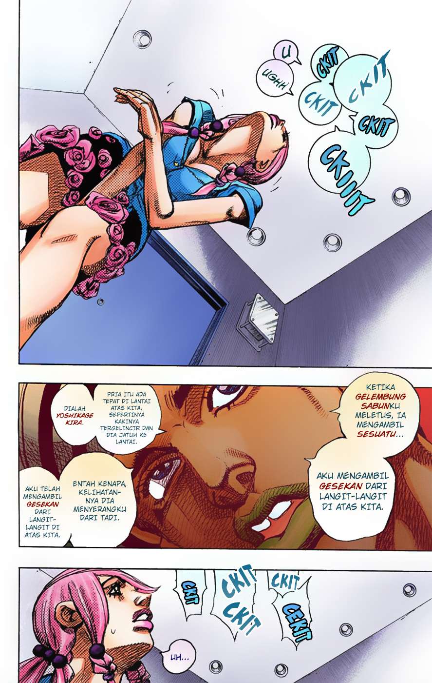 Read JoJo no Kimyou na Bouken Part 8 JoJolion ID Manga Online