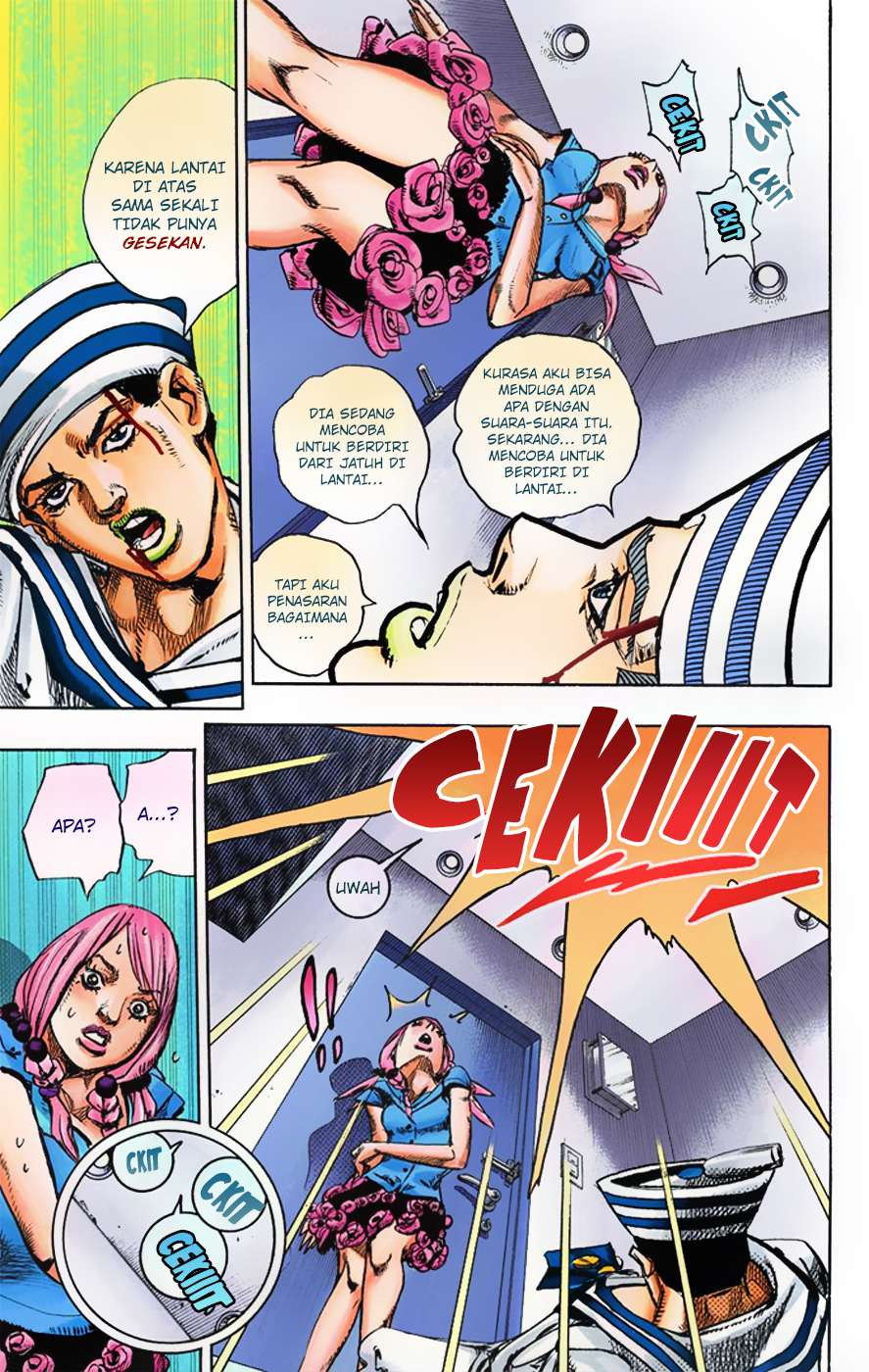 Read JoJo no Kimyou na Bouken Part 8 JoJolion ID Manga Online