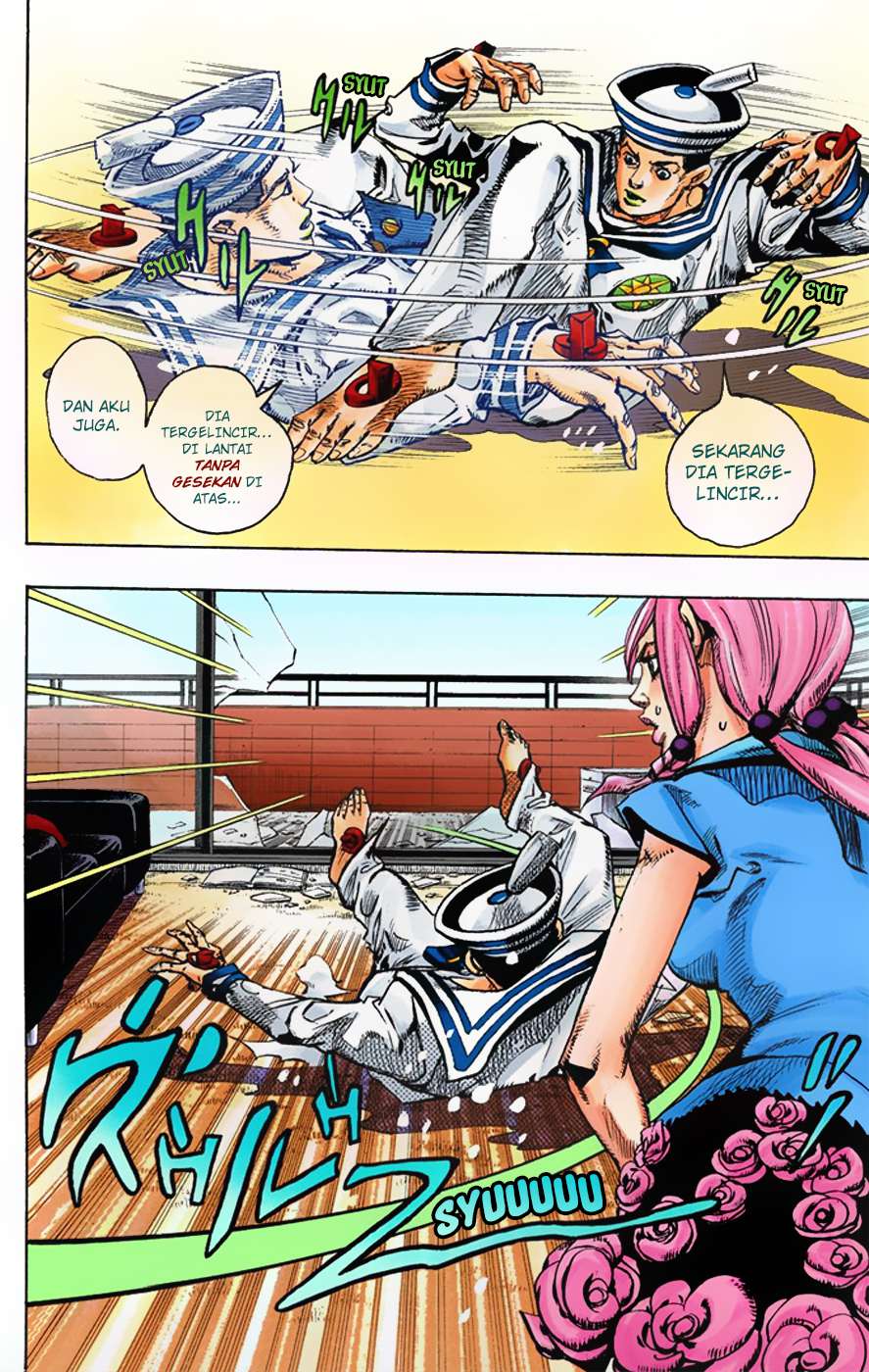 Read JoJo no Kimyou na Bouken Part 8 JoJolion ID Manga Online
