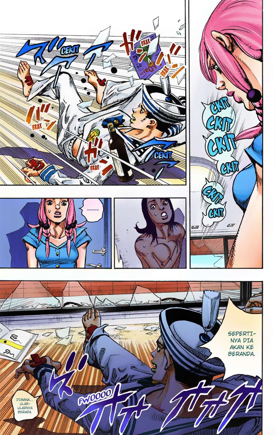 Read JoJo no Kimyou na Bouken Part 8 JoJolion ID Manga Online