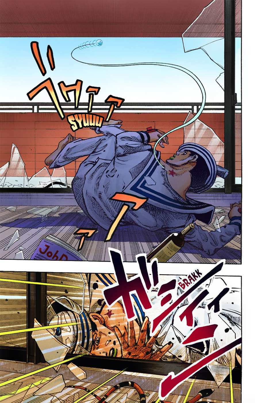 Read JoJo no Kimyou na Bouken Part 8 JoJolion ID Manga Online