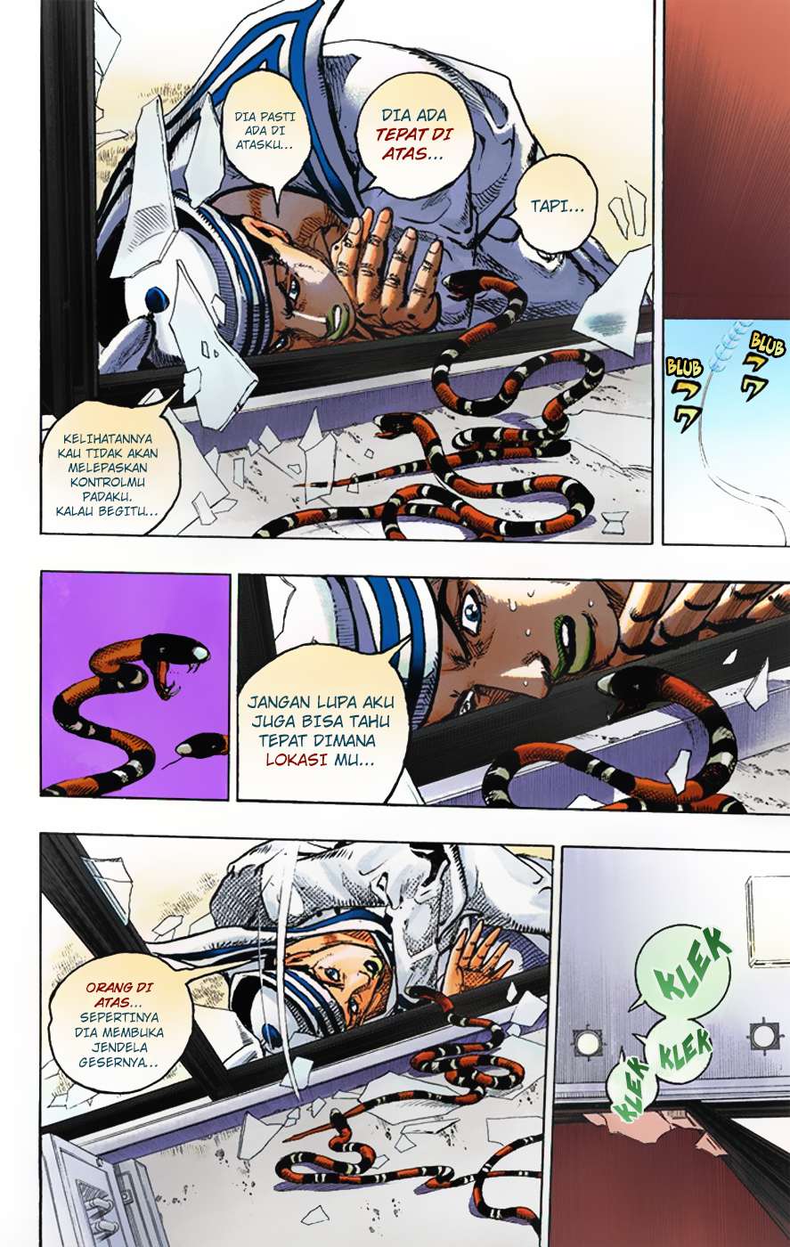 Read JoJo no Kimyou na Bouken Part 8 JoJolion ID Manga Online