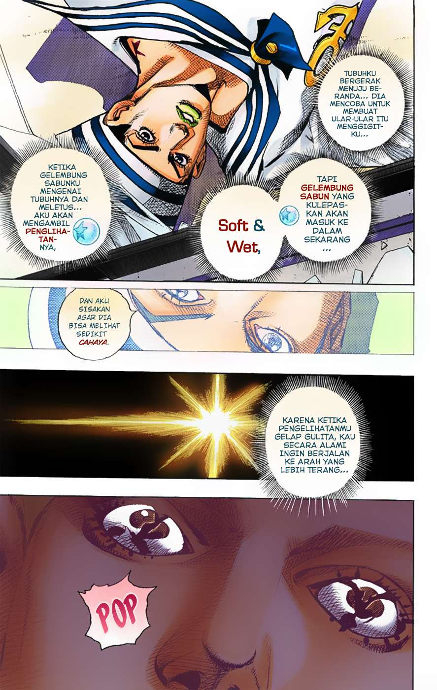 Read JoJo no Kimyou na Bouken Part 8 JoJolion ID Manga Online