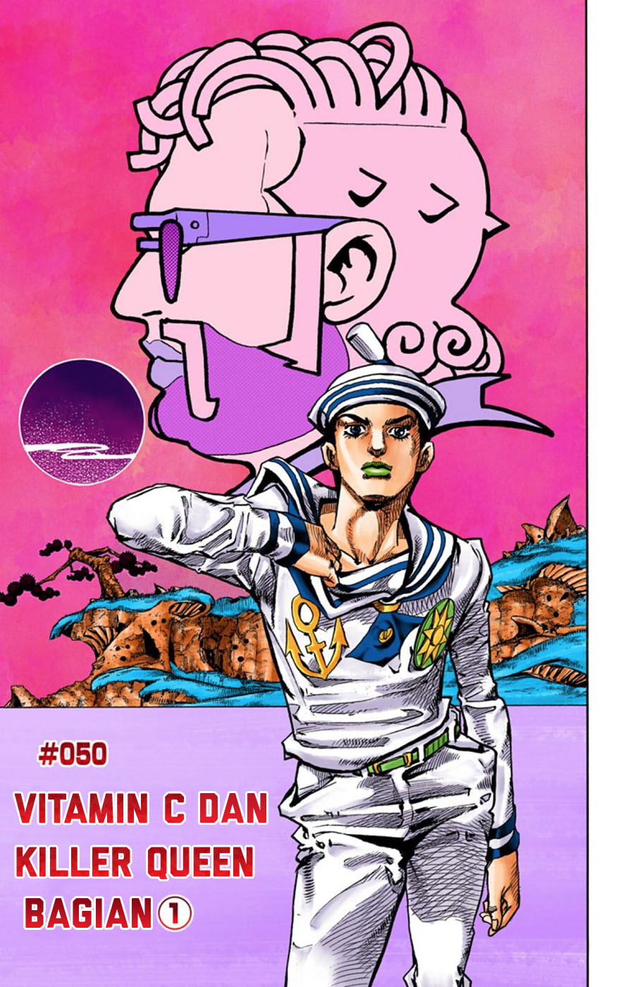 Read JoJo no Kimyou na Bouken Part 8 JoJolion ID Manga Online