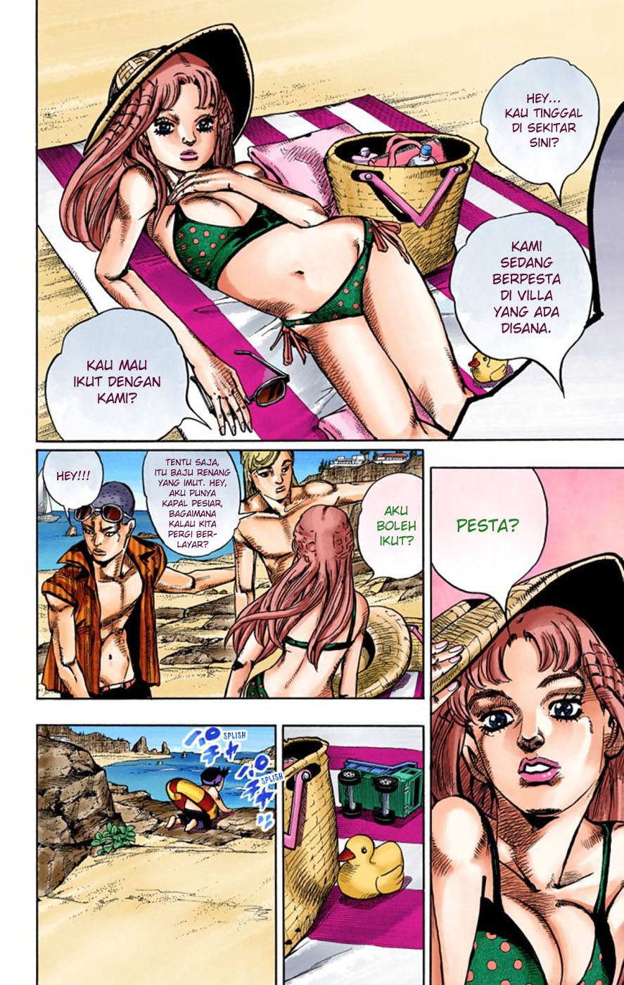 Read JoJo no Kimyou na Bouken Part 8 JoJolion ID Manga Online
