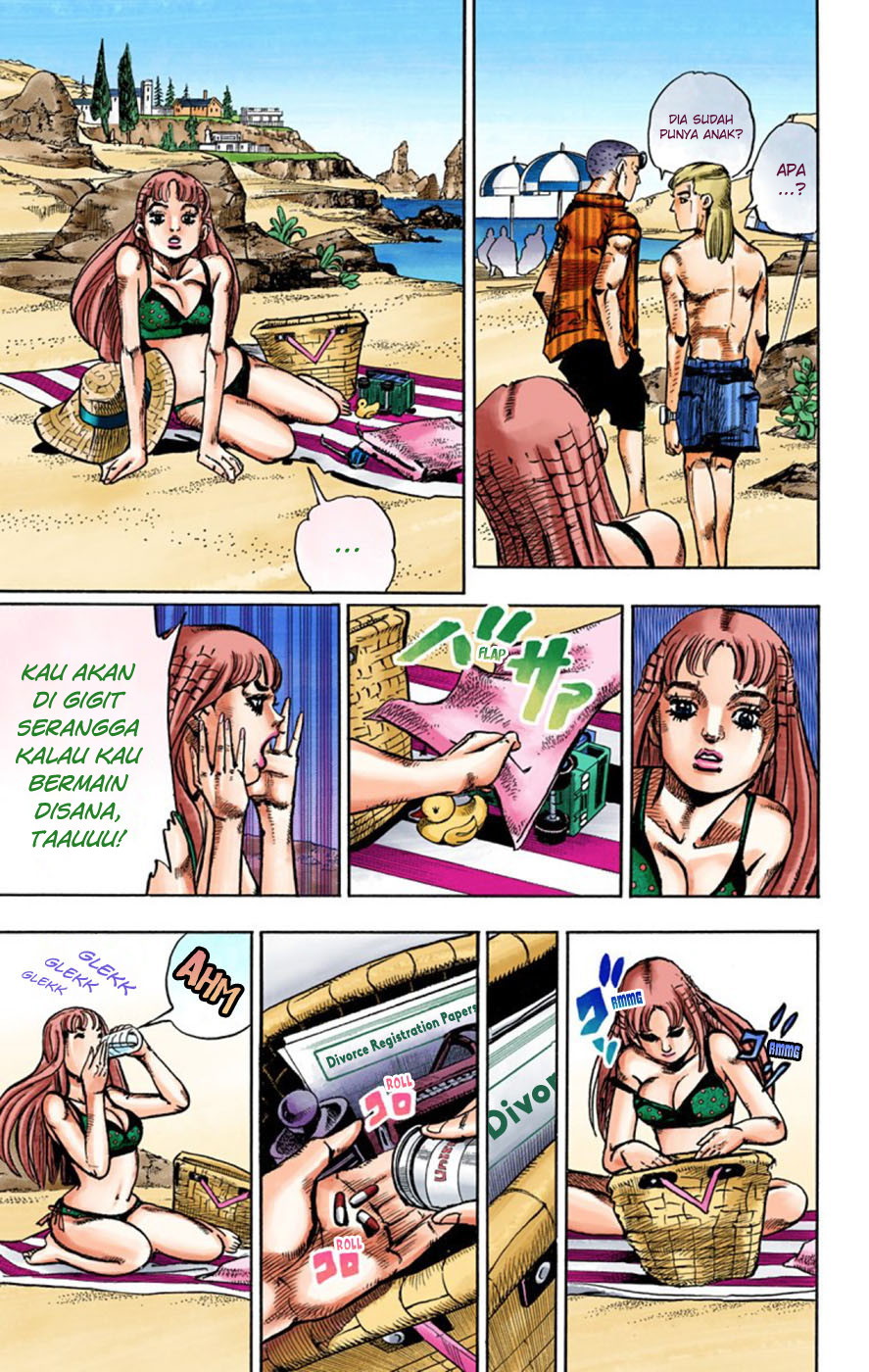 Read JoJo no Kimyou na Bouken Part 8 JoJolion ID Manga Online
