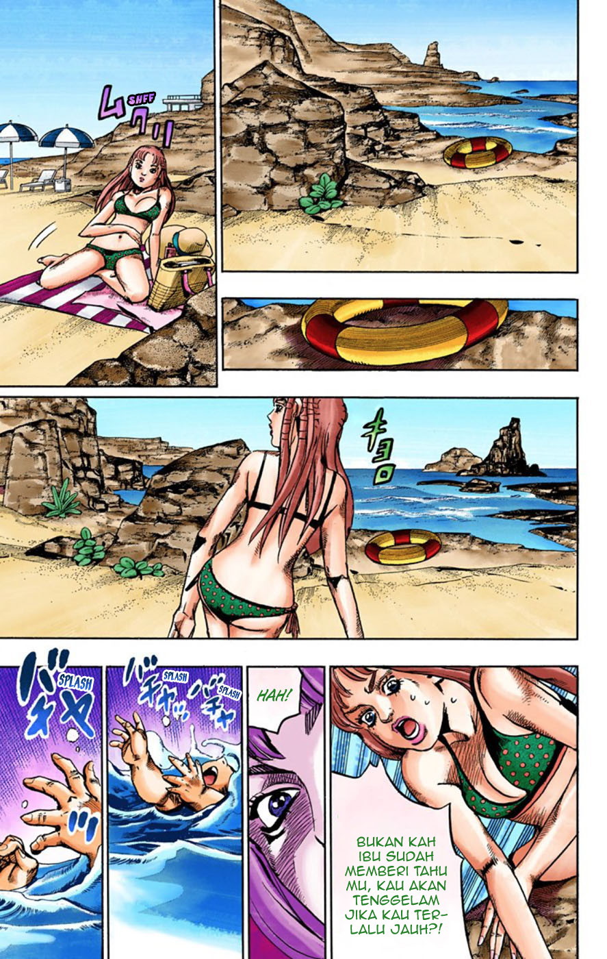 Read JoJo no Kimyou na Bouken Part 8 JoJolion ID Manga Online
