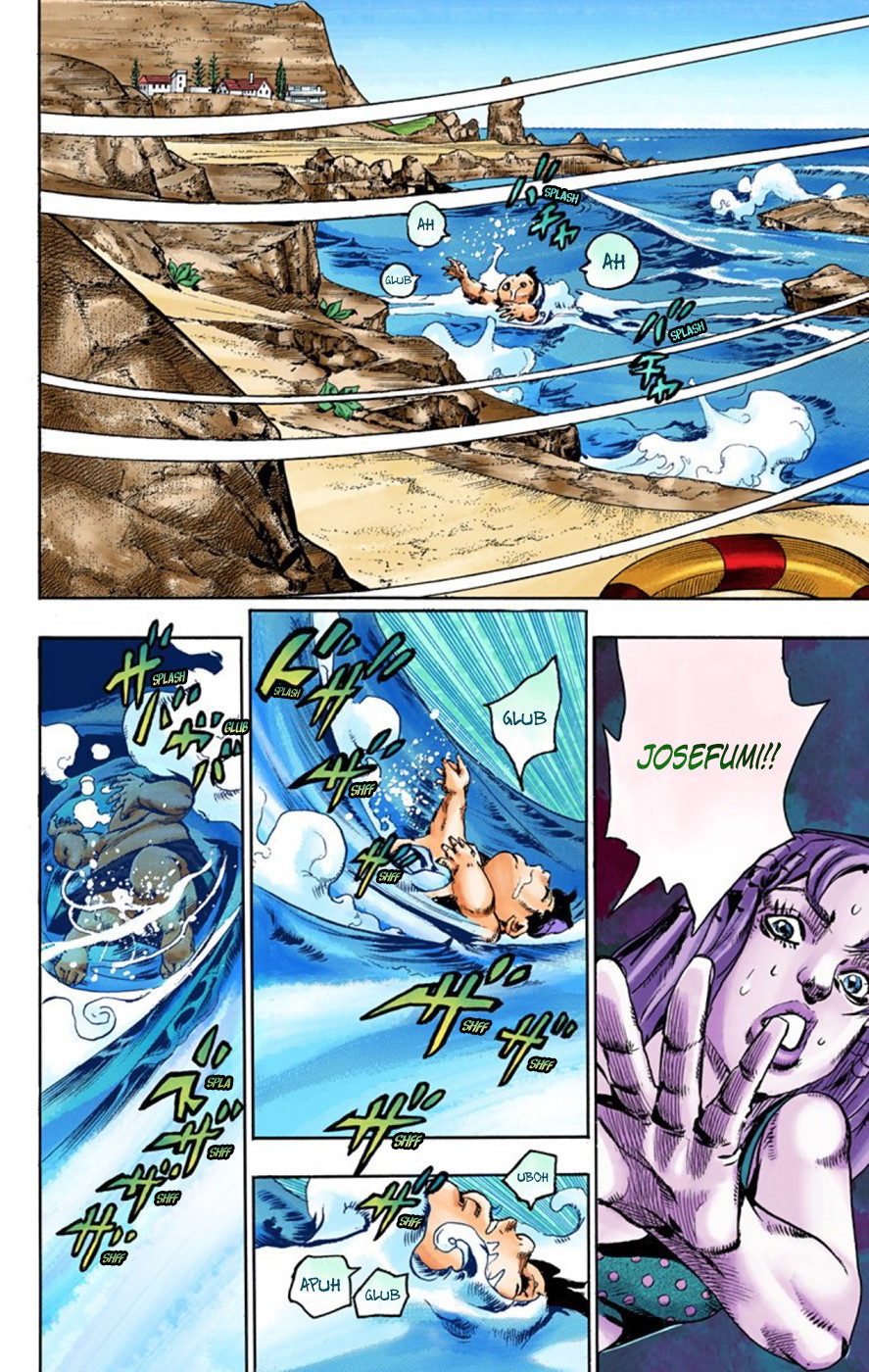 Read JoJo no Kimyou na Bouken Part 8 JoJolion ID Manga Online