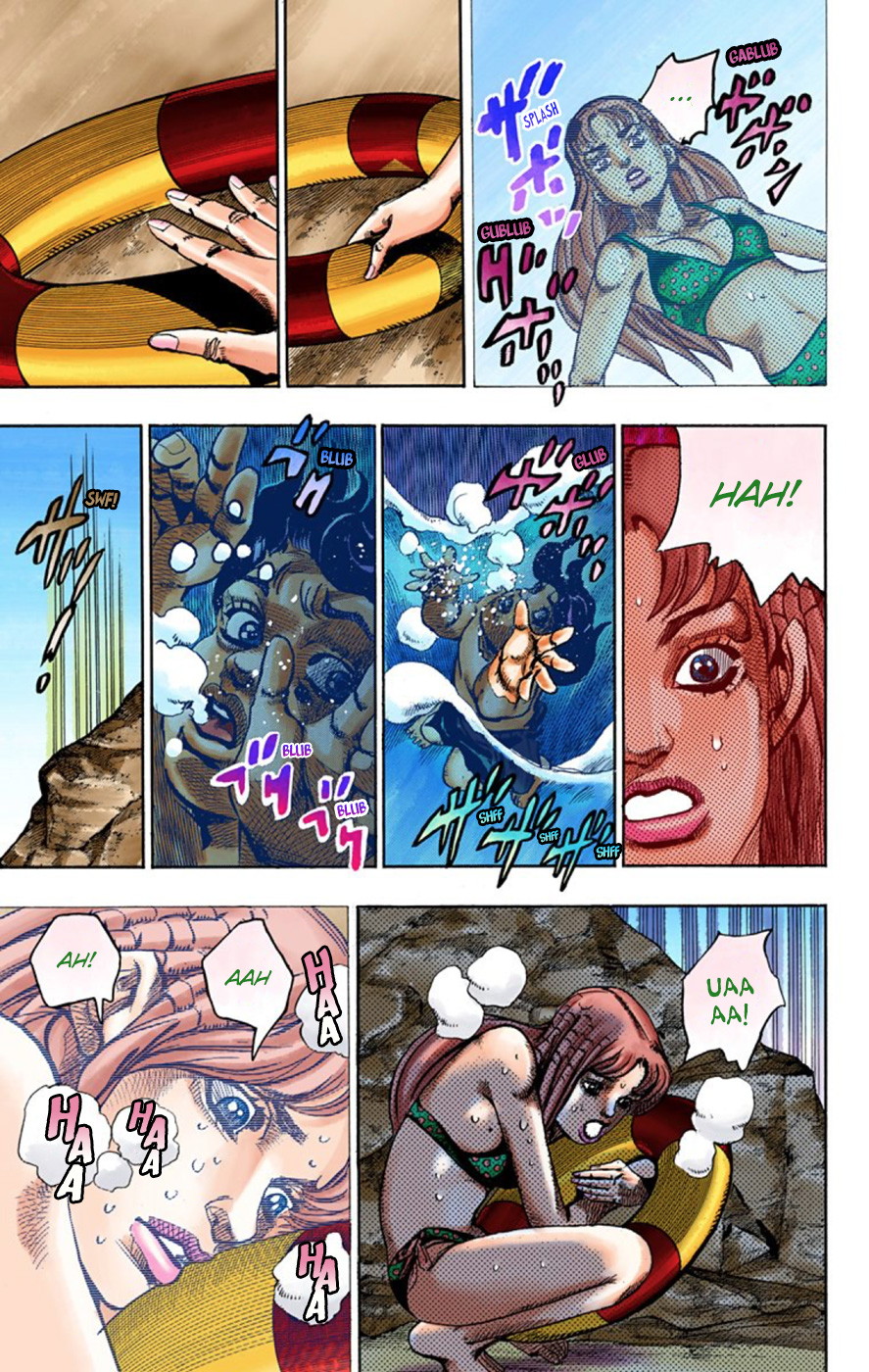 Read JoJo no Kimyou na Bouken Part 8 JoJolion ID Manga Online