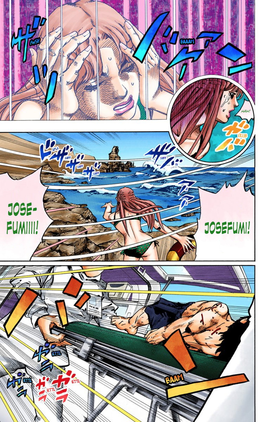 Read JoJo no Kimyou na Bouken Part 8 JoJolion ID Manga Online