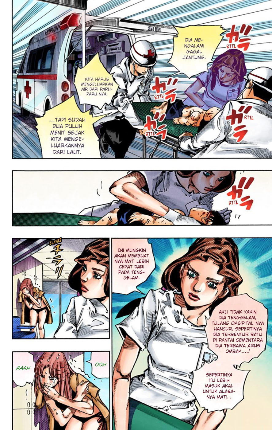 Read JoJo no Kimyou na Bouken Part 8 JoJolion ID Manga Online