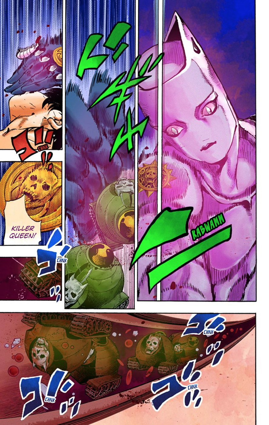 Read JoJo no Kimyou na Bouken Part 8 JoJolion ID Manga Online