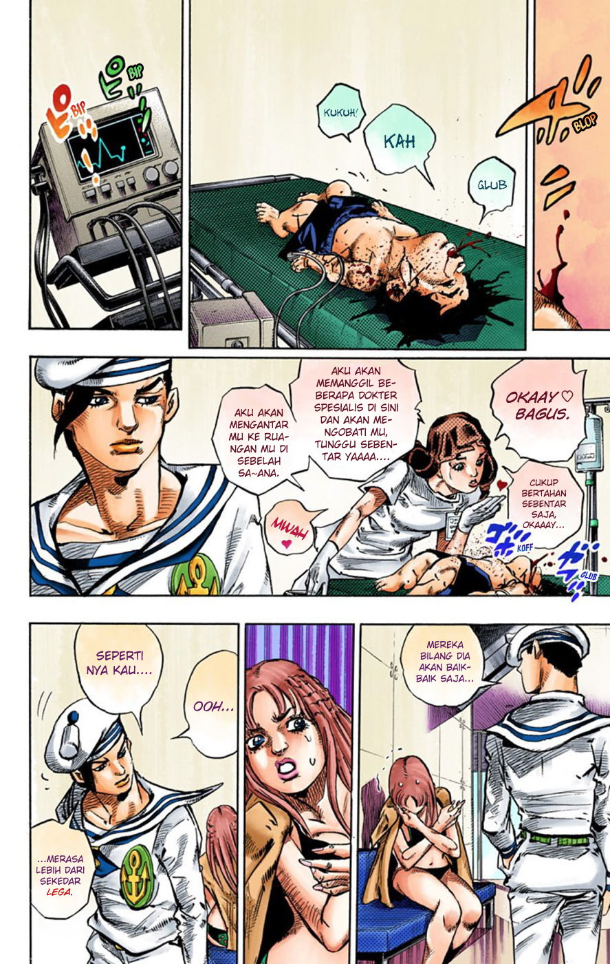 Read JoJo no Kimyou na Bouken Part 8 JoJolion ID Manga Online