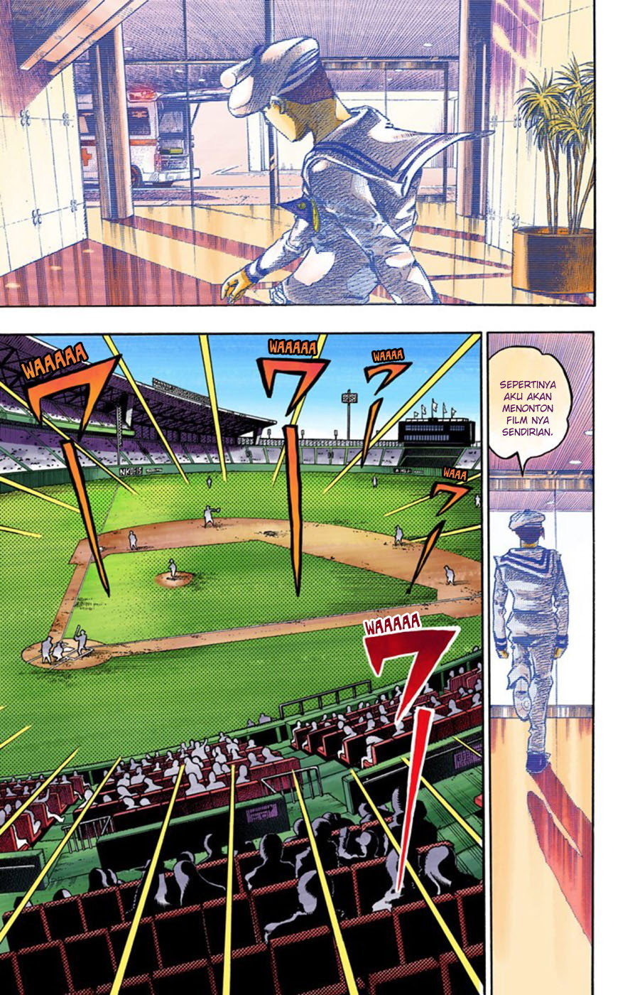 Read JoJo no Kimyou na Bouken Part 8 JoJolion ID Manga Online