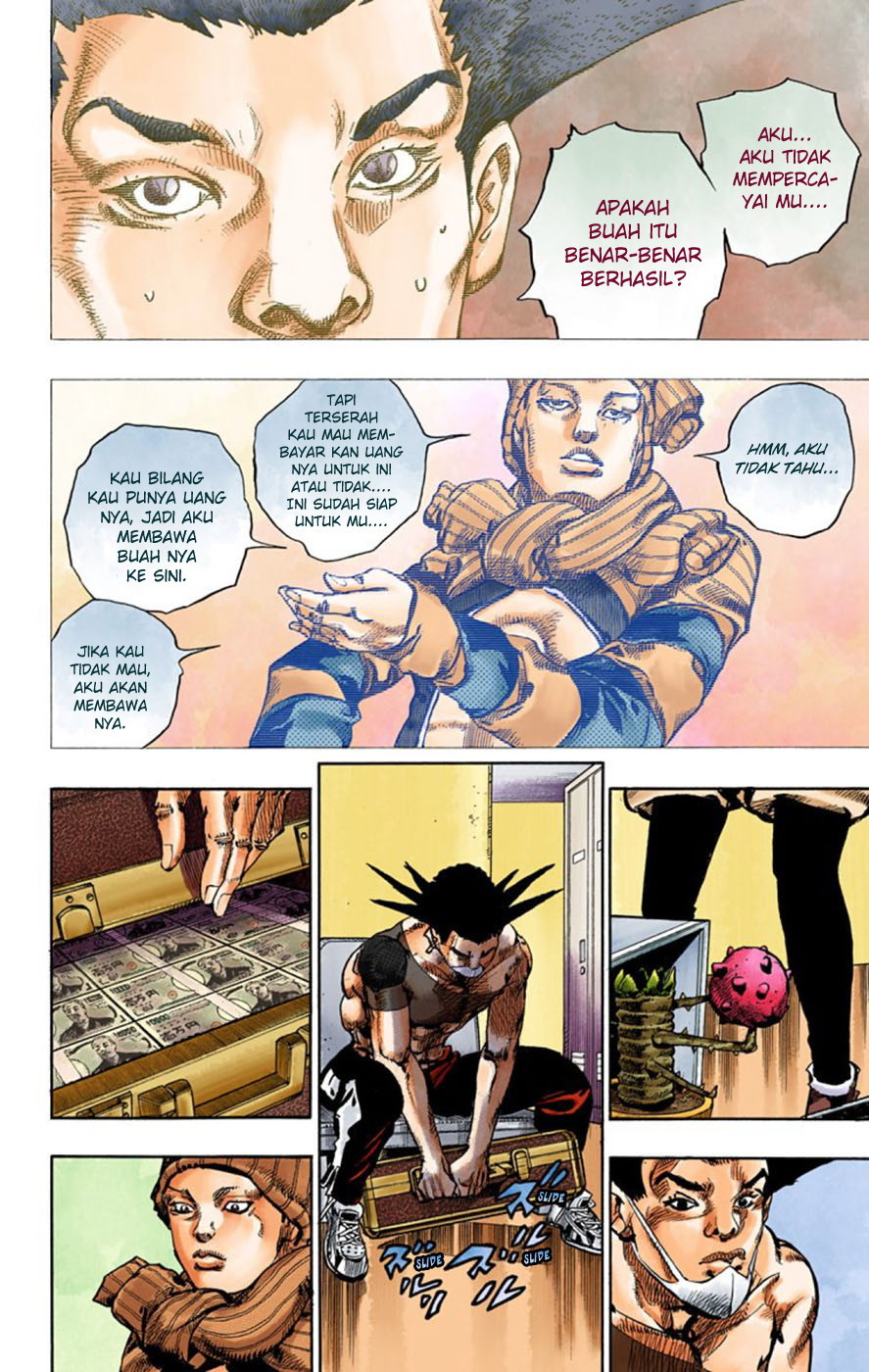 Read JoJo no Kimyou na Bouken Part 8 JoJolion ID Manga Online