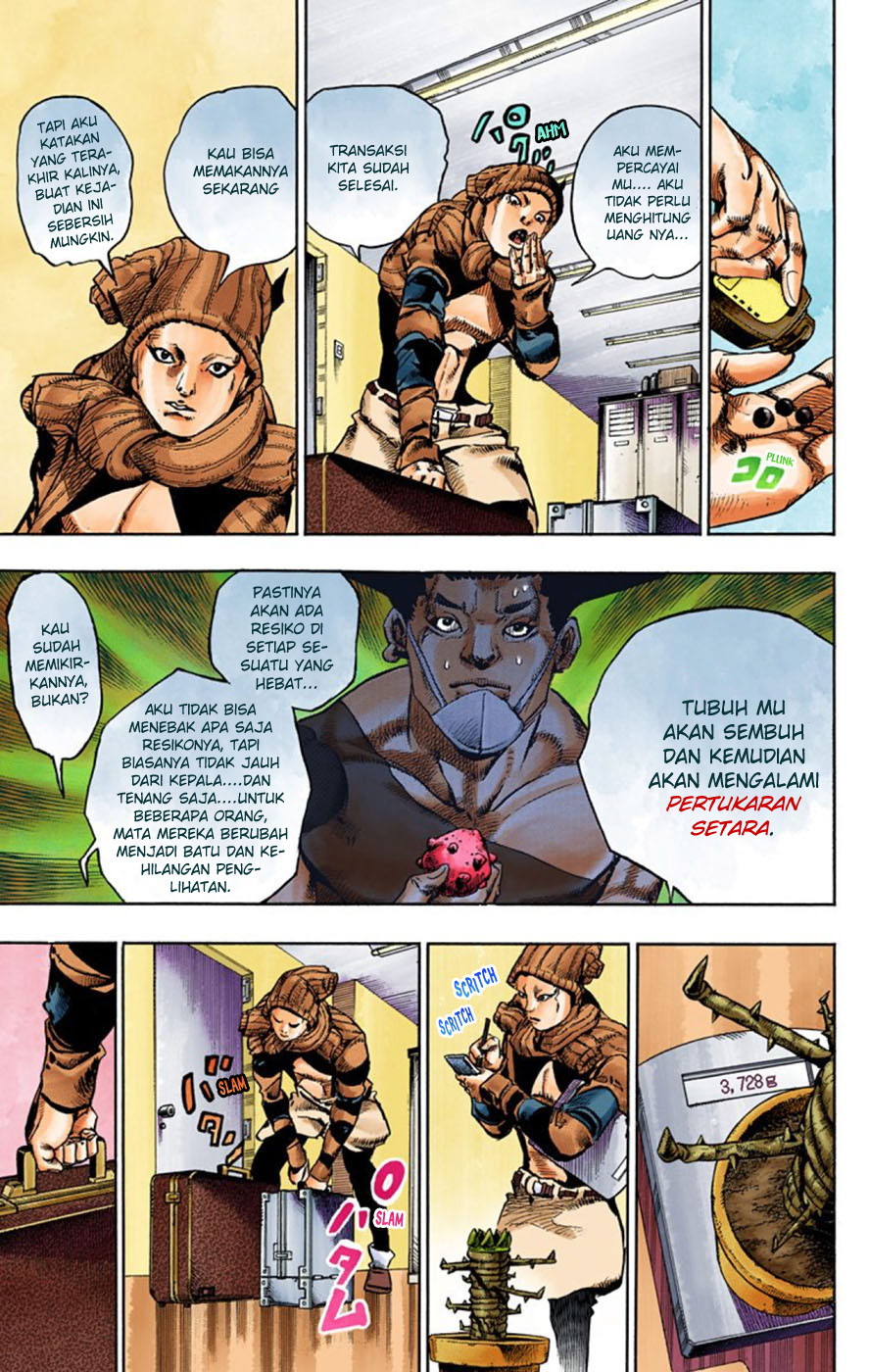 Read JoJo no Kimyou na Bouken Part 8 JoJolion ID Manga Online