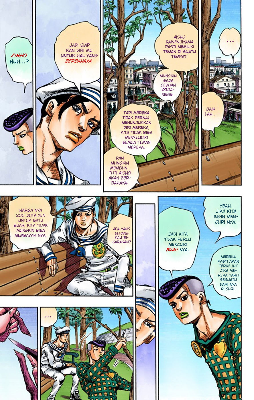 Read JoJo no Kimyou na Bouken Part 8 JoJolion ID Manga Online