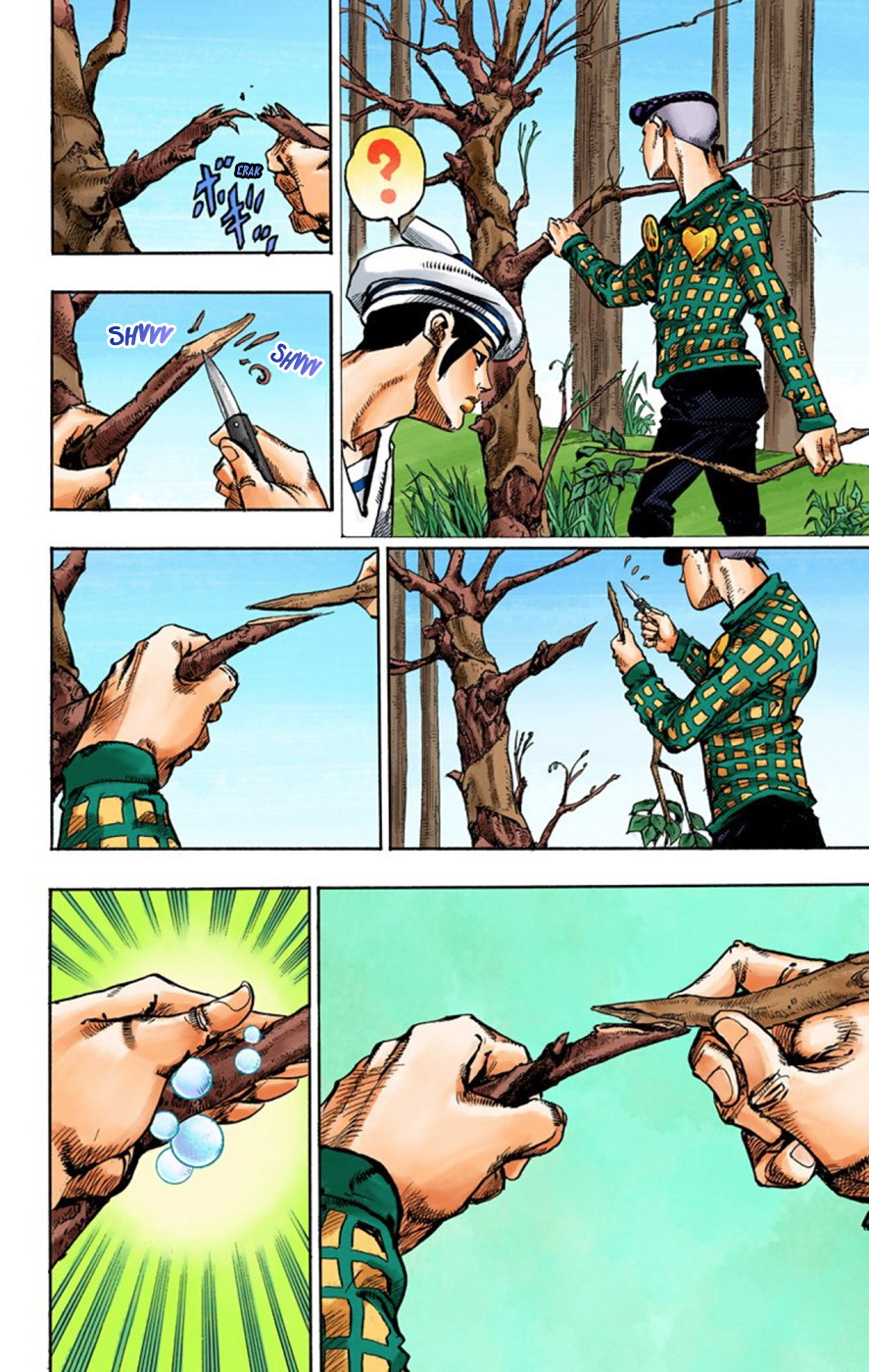 Read JoJo no Kimyou na Bouken Part 8 JoJolion ID Manga Online