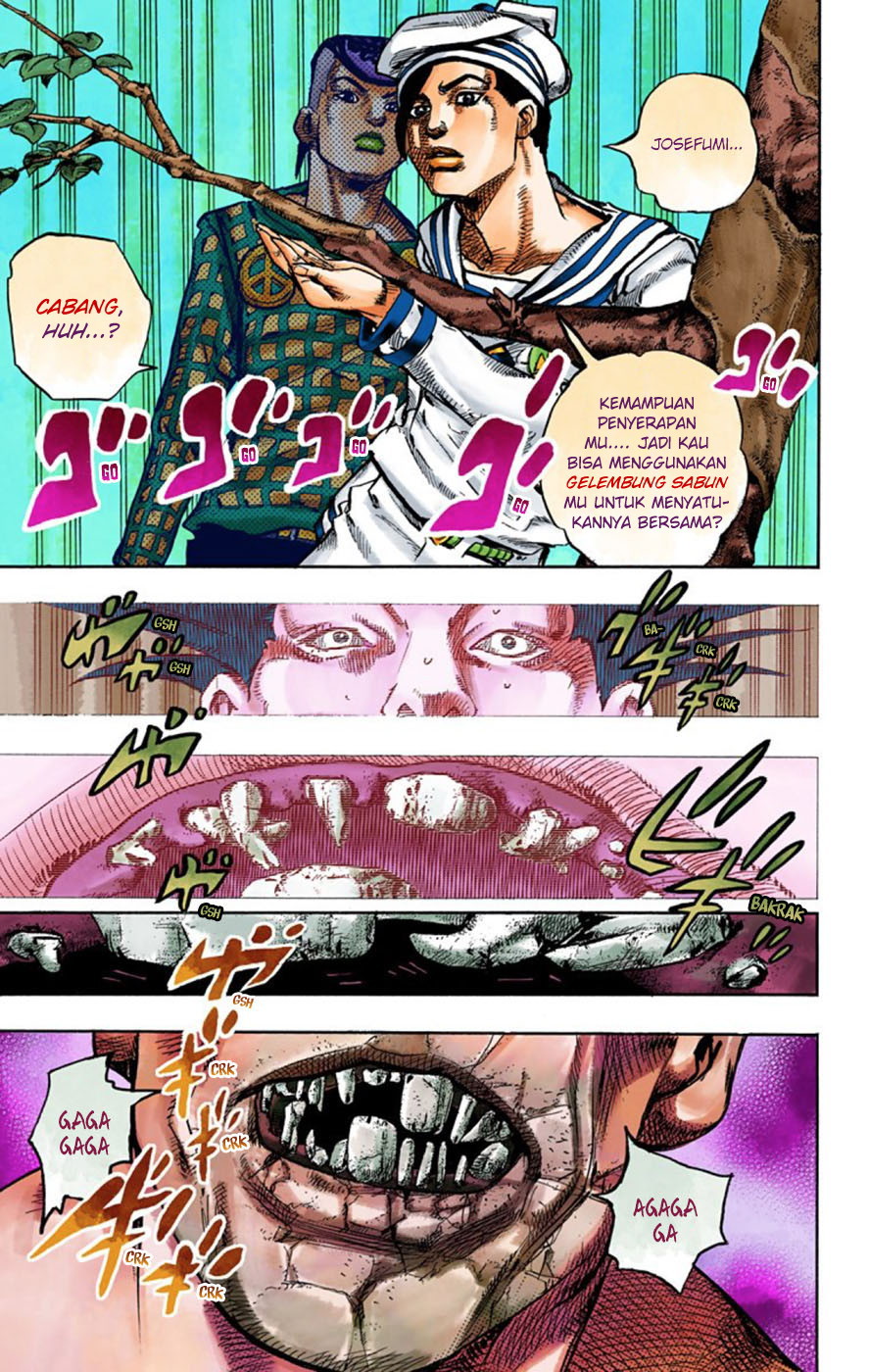 Read JoJo no Kimyou na Bouken Part 8 JoJolion ID Manga Online