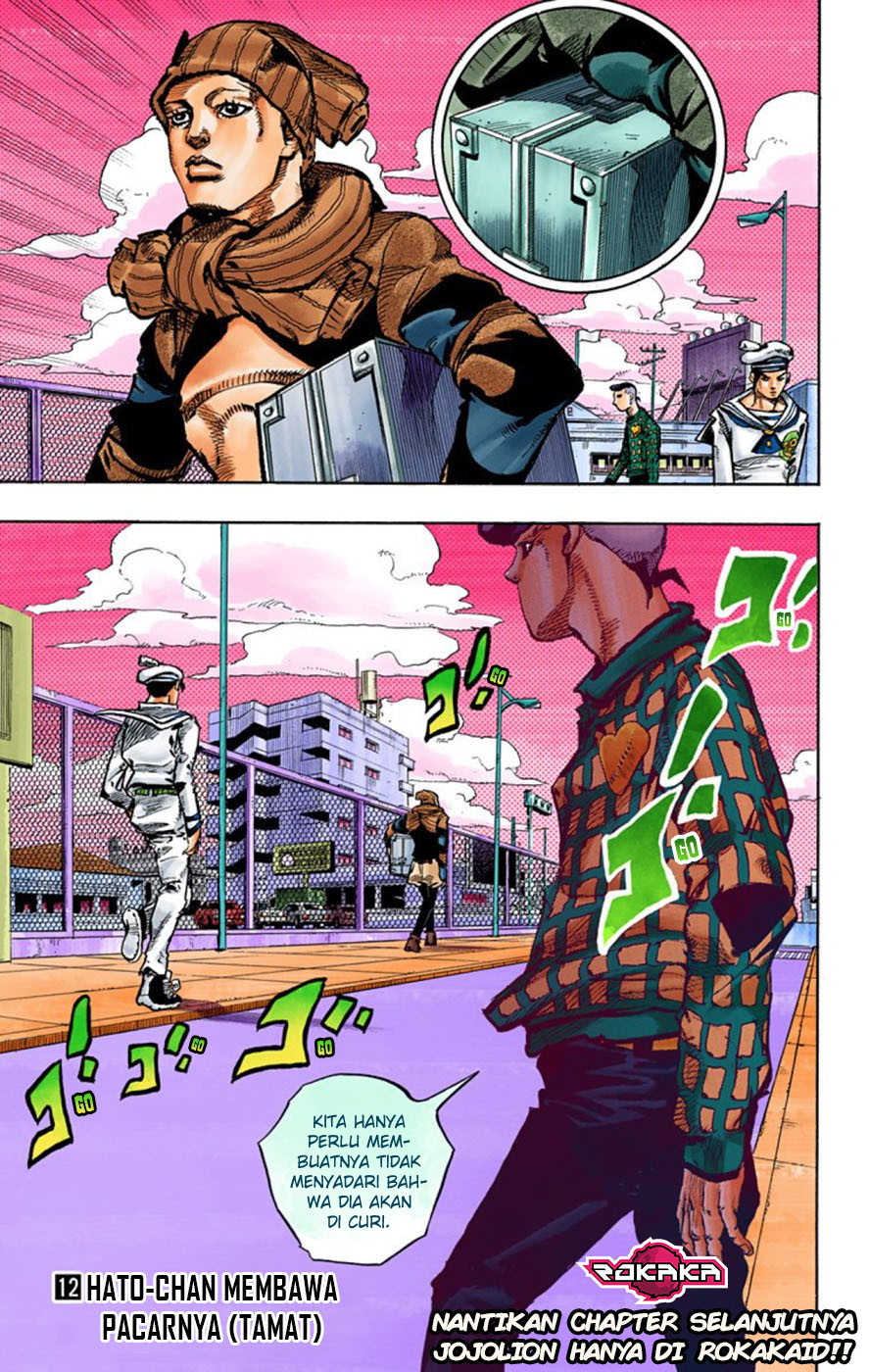 Read JoJo no Kimyou na Bouken Part 8 JoJolion ID Manga Online
