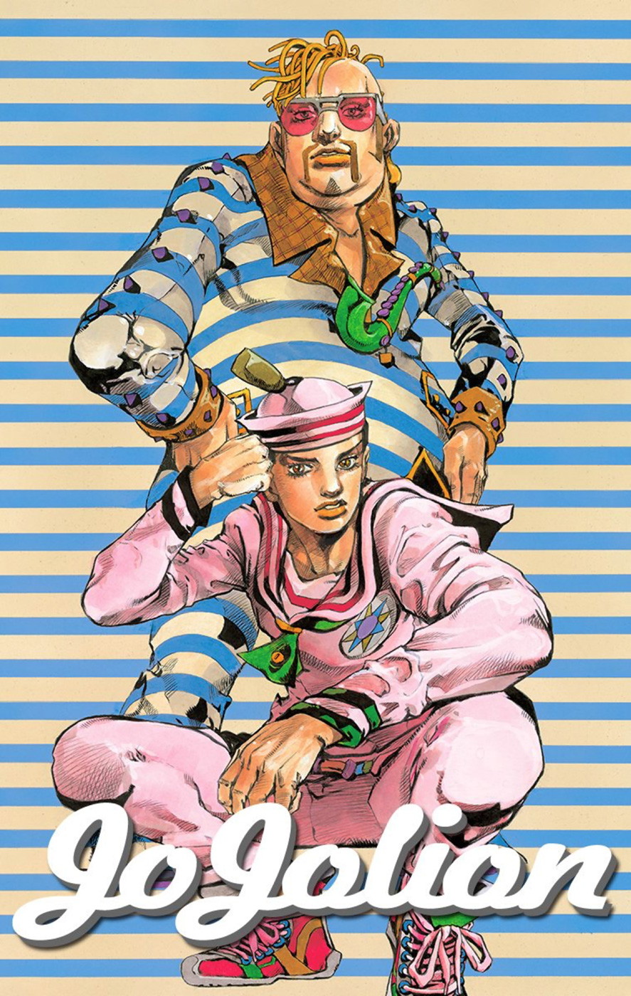 Read JoJo no Kimyou na Bouken Part 8 JoJolion ID Manga Online