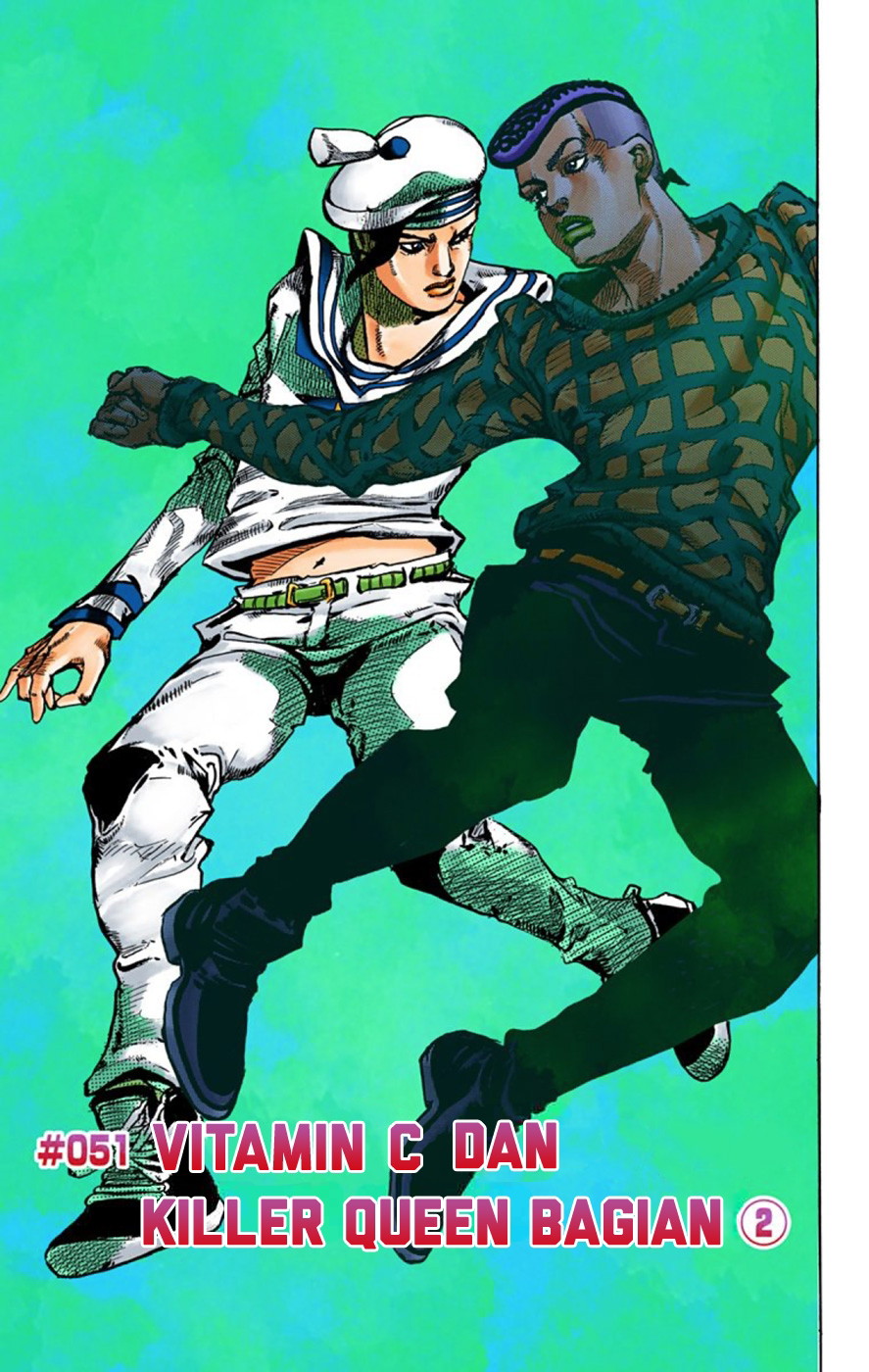 Read JoJo no Kimyou na Bouken Part 8 JoJolion ID Manga Online