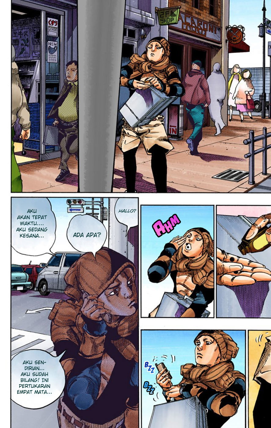 Read JoJo no Kimyou na Bouken Part 8 JoJolion ID Manga Online