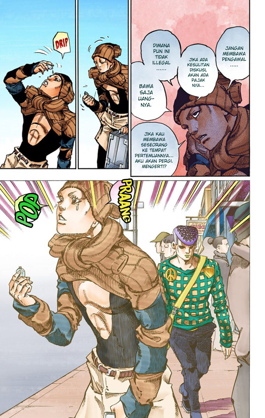 Read JoJo no Kimyou na Bouken Part 8 JoJolion ID Manga Online